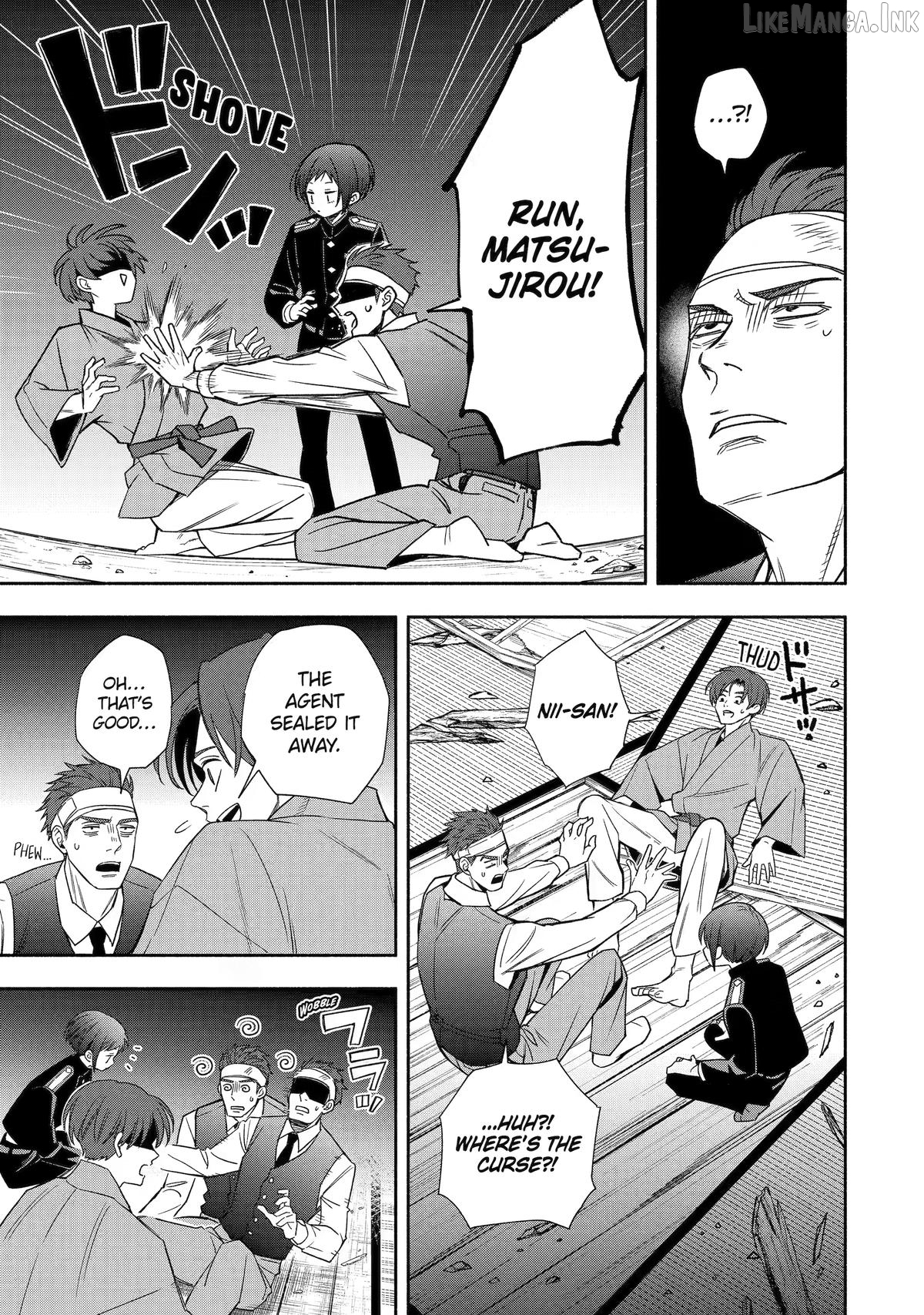 Adashino Kishokan Chapter 2 - page 33