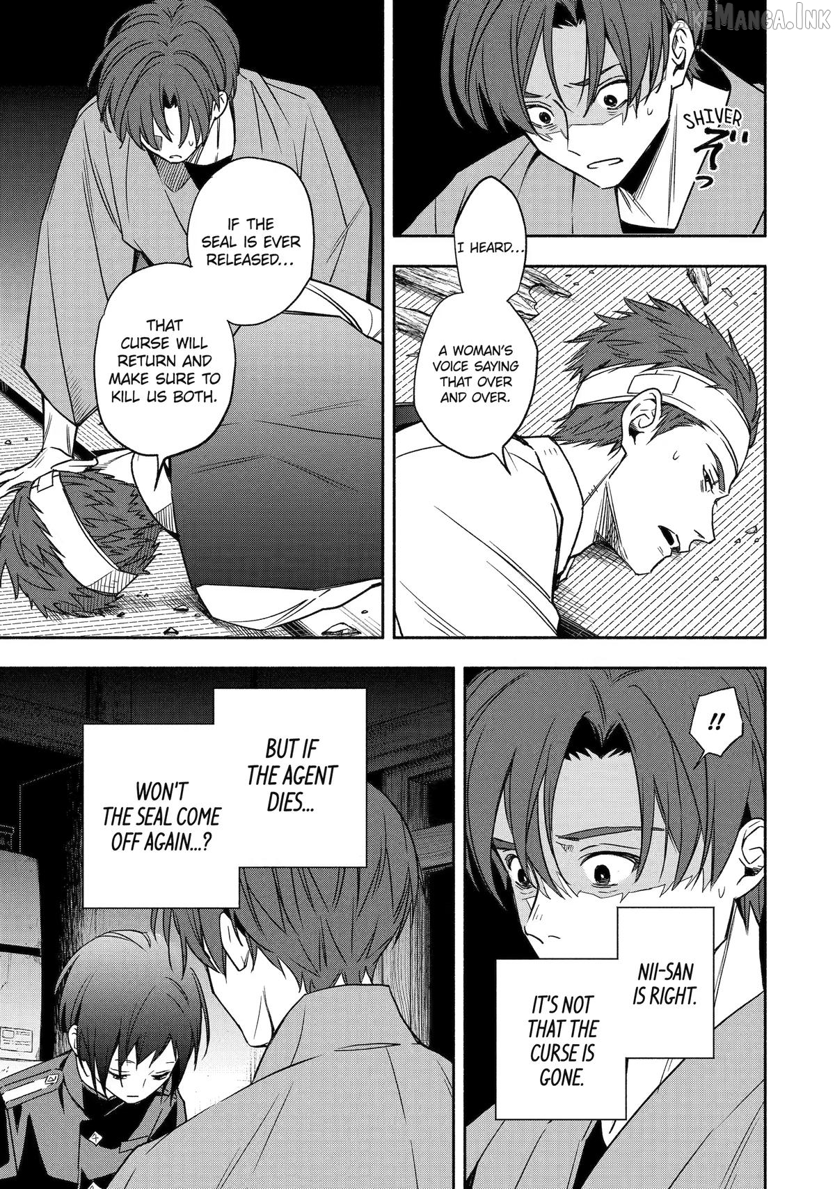 Adashino Kishokan Chapter 2 - page 35