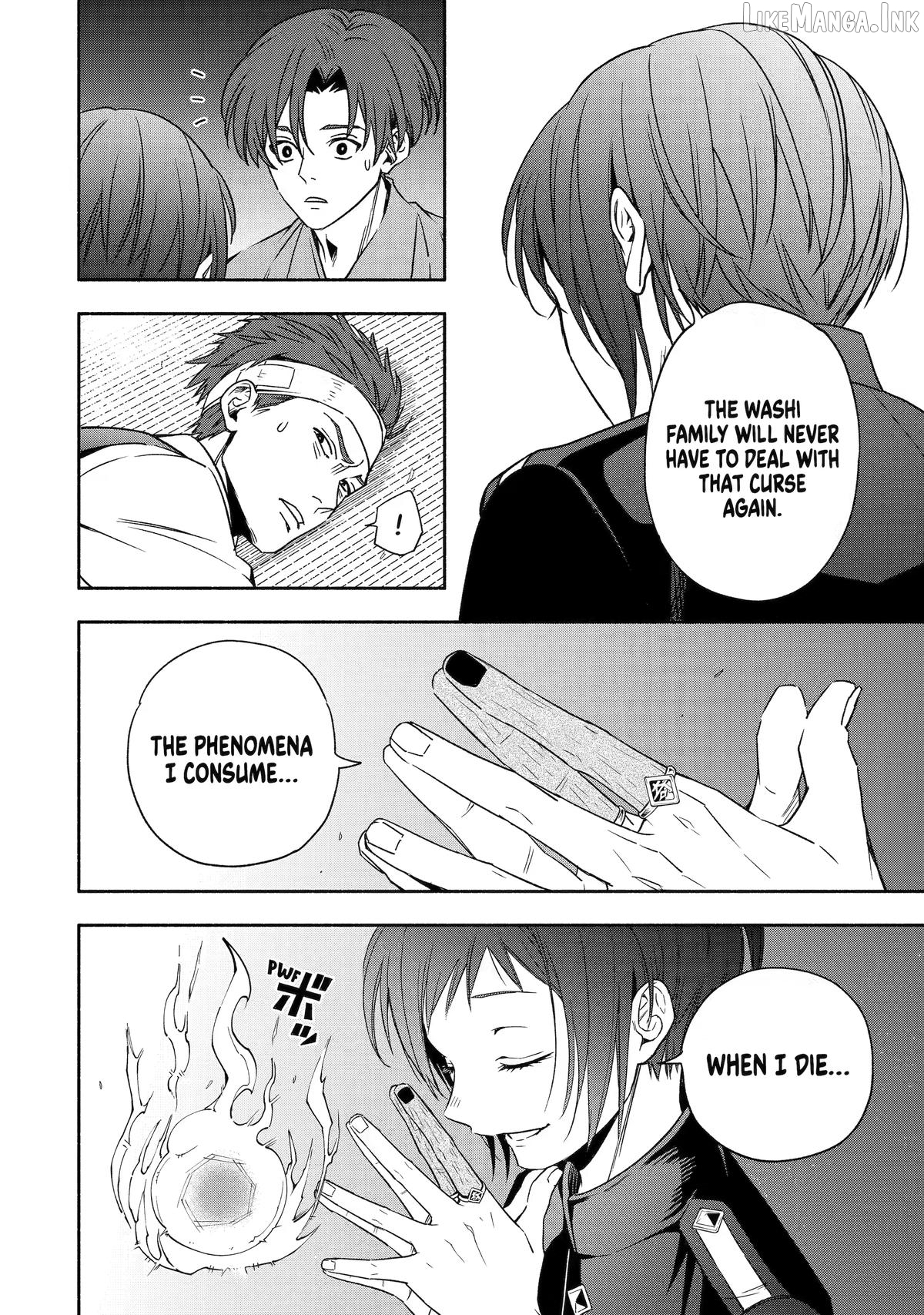 Adashino Kishokan Chapter 2 - page 36