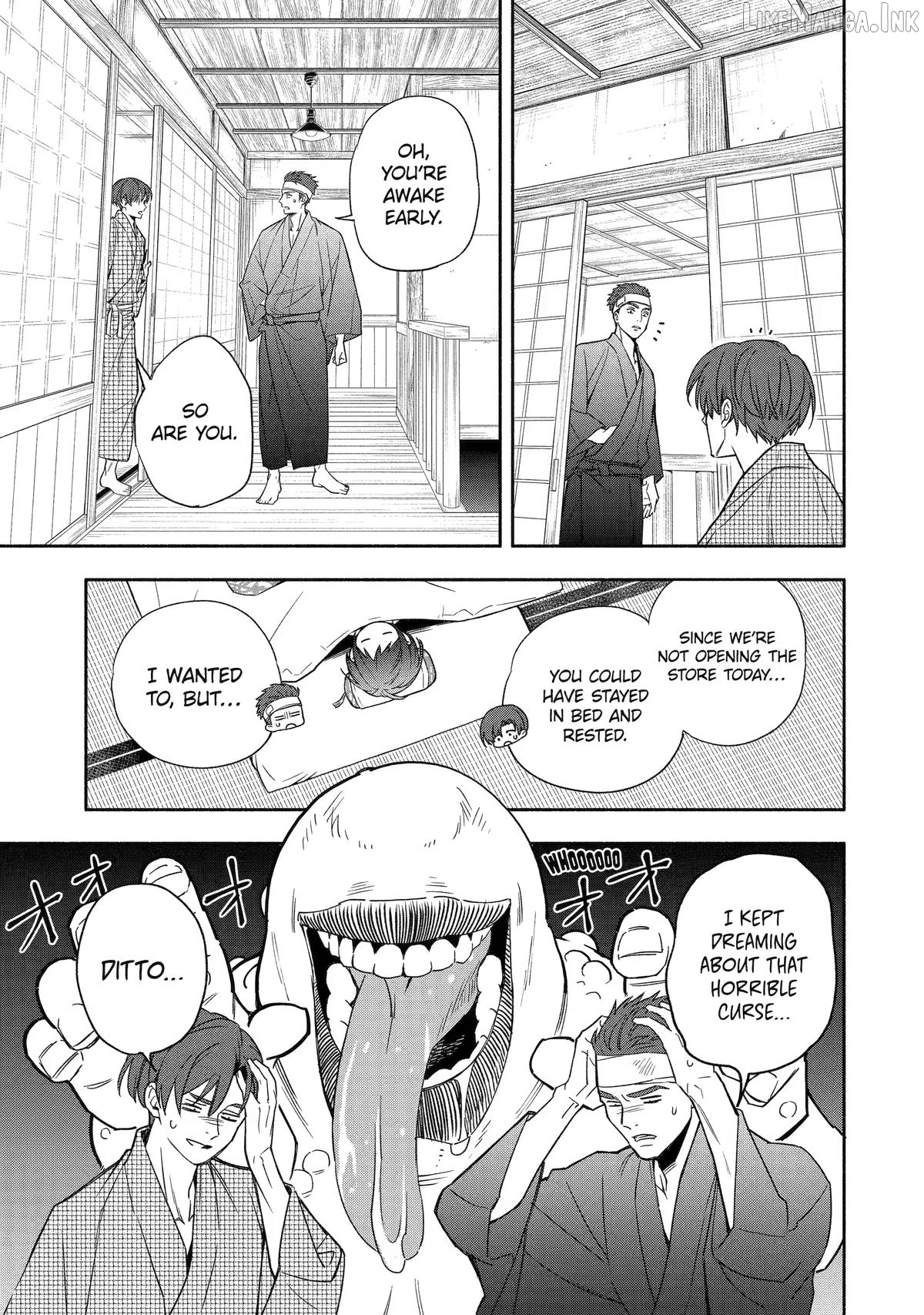 Adashino Kishokan Chapter 2 - page 41