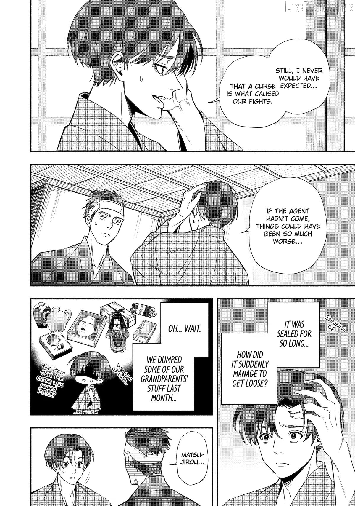 Adashino Kishokan Chapter 2 - page 42