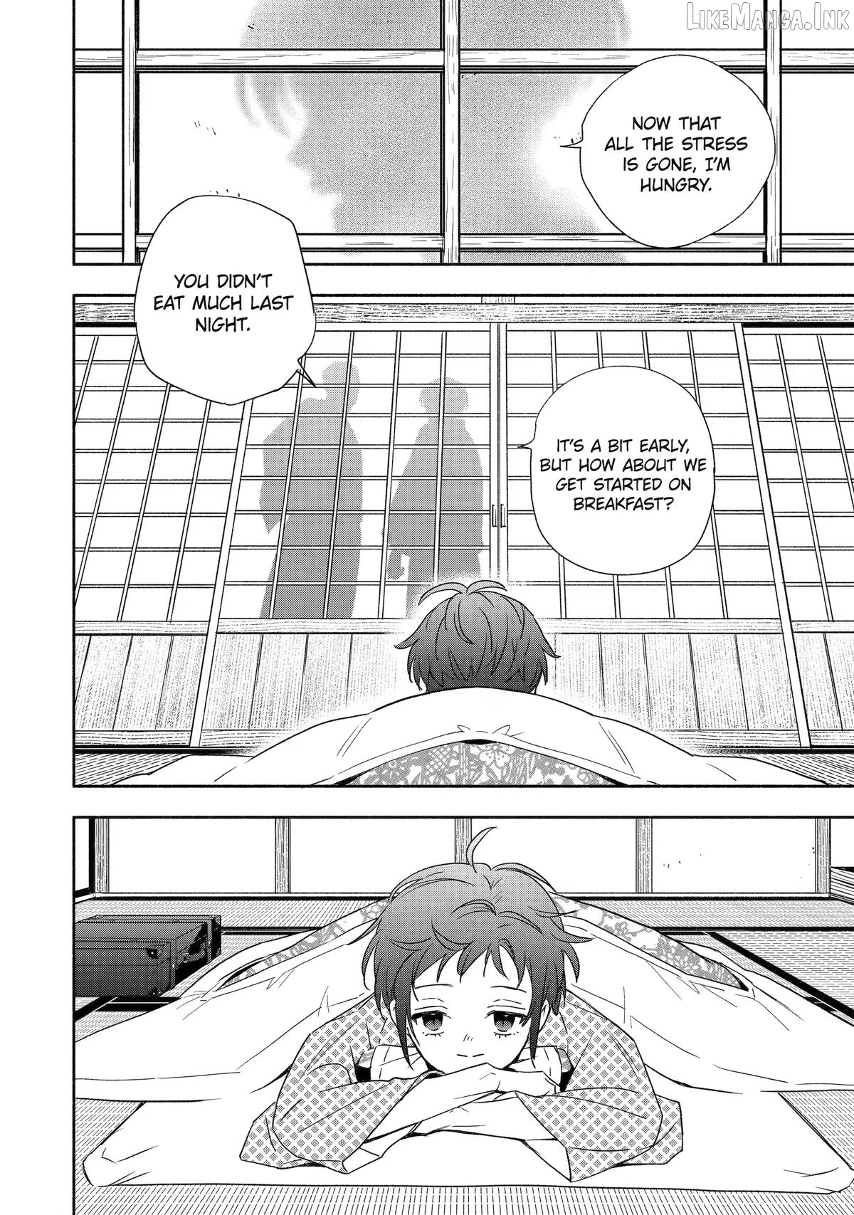 Adashino Kishokan Chapter 2 - page 44