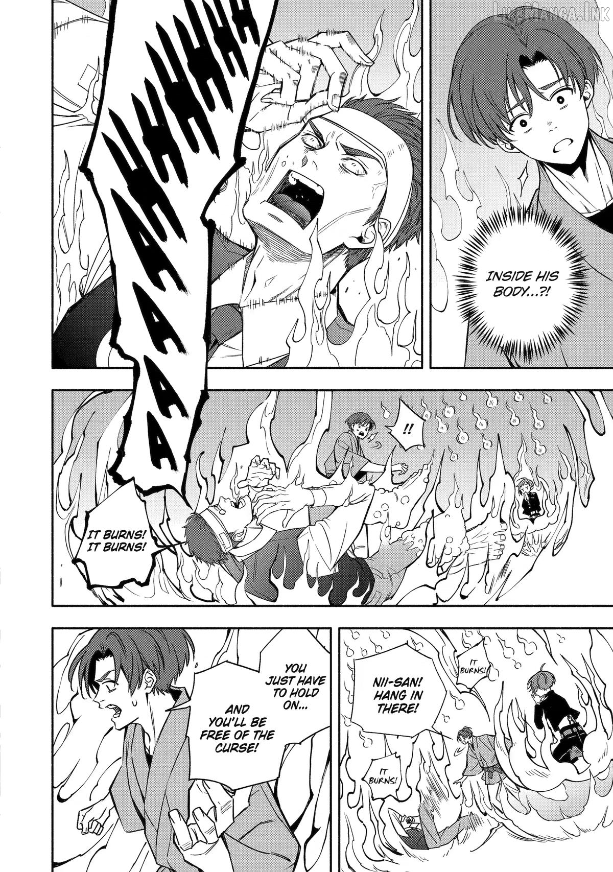 Adashino Kishokan Chapter 2 - page 6