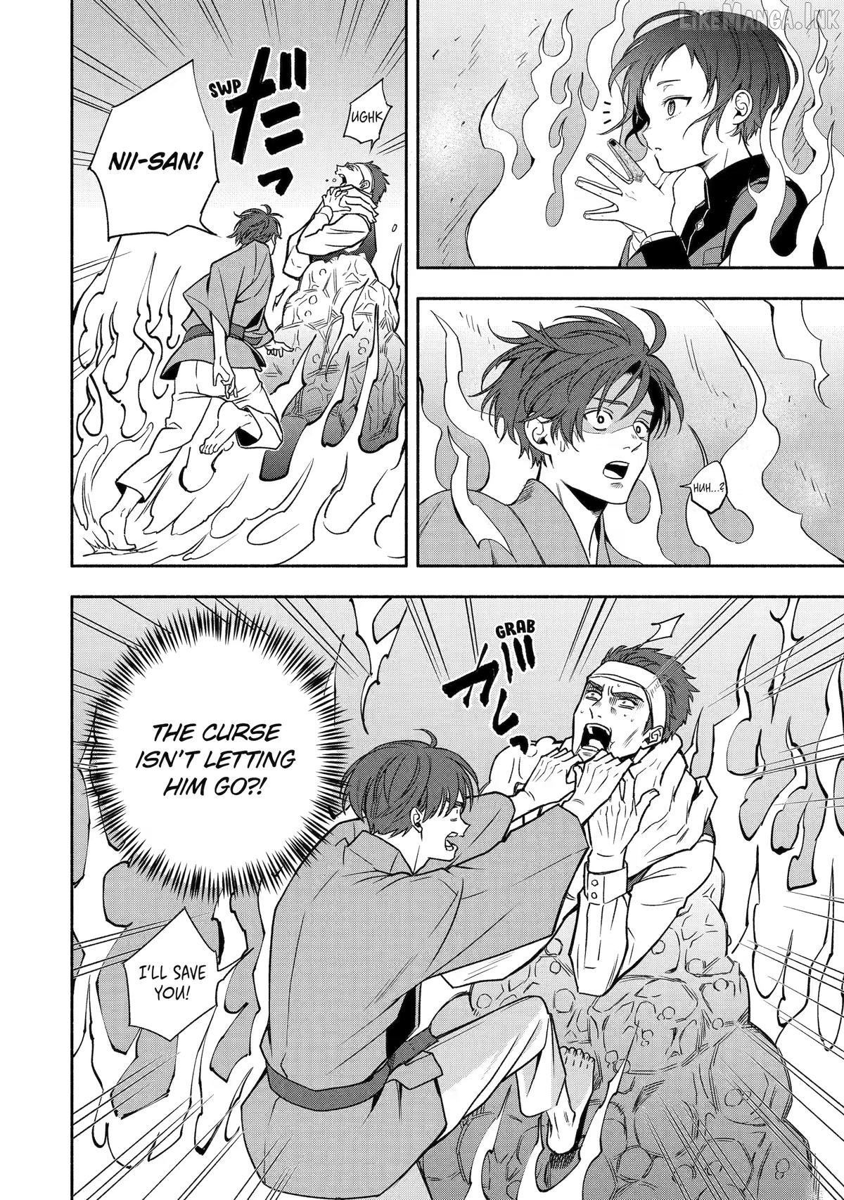 Adashino Kishokan Chapter 2 - page 8