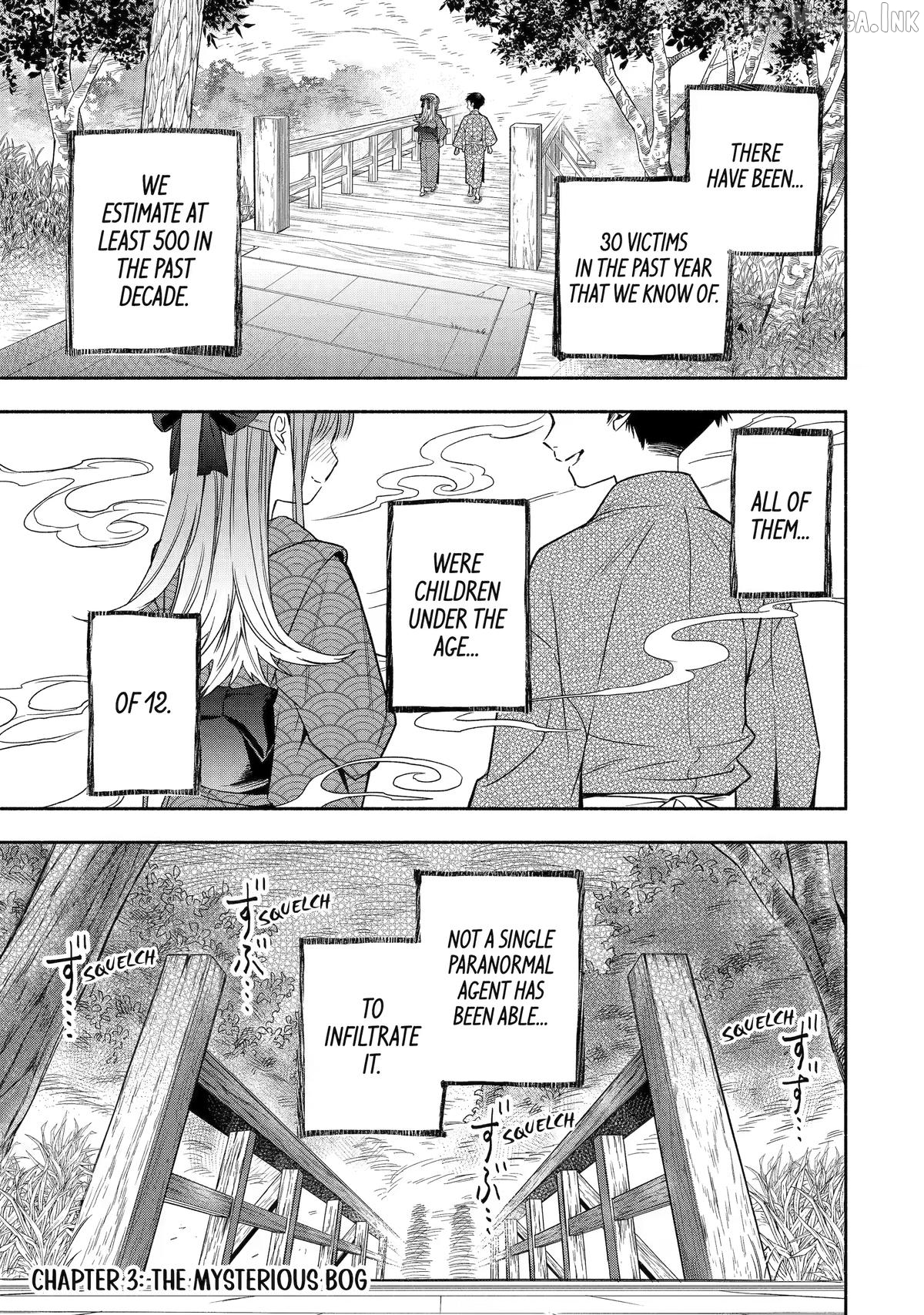 Adashino Kishokan Chapter 3 - page 1