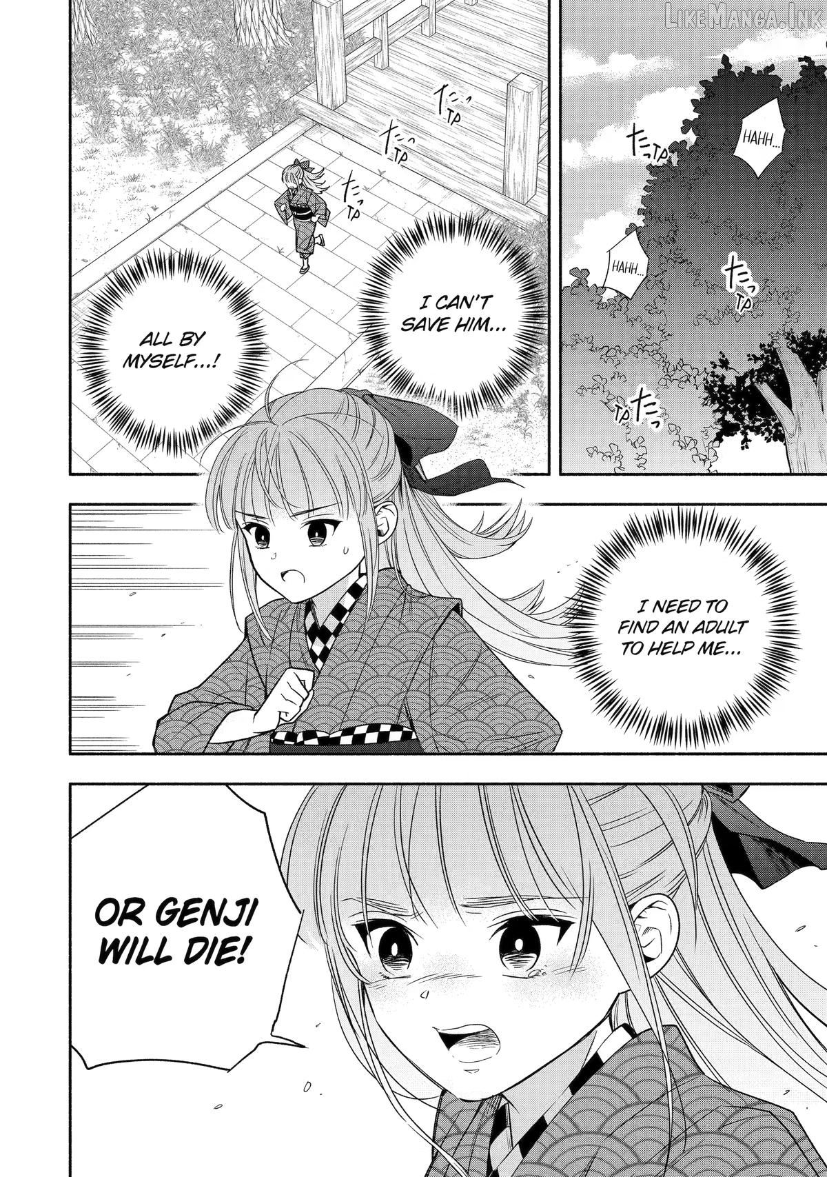 Adashino Kishokan Chapter 3 - page 10