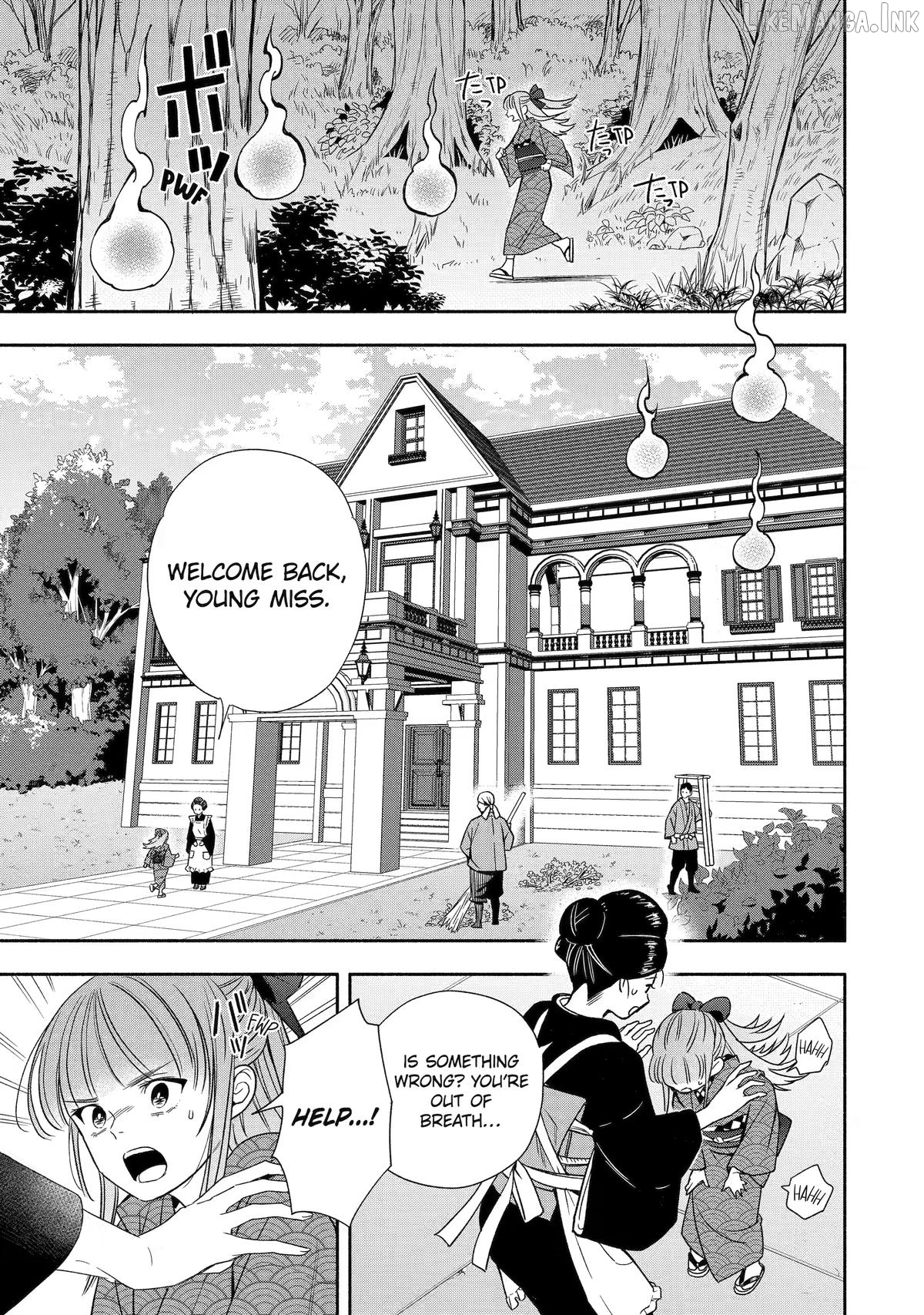 Adashino Kishokan Chapter 3 - page 11