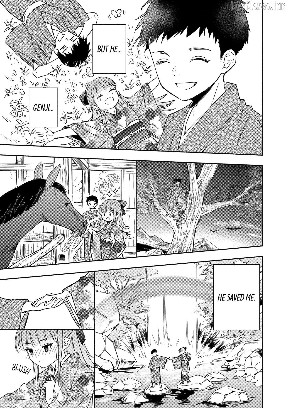Adashino Kishokan Chapter 3 - page 19