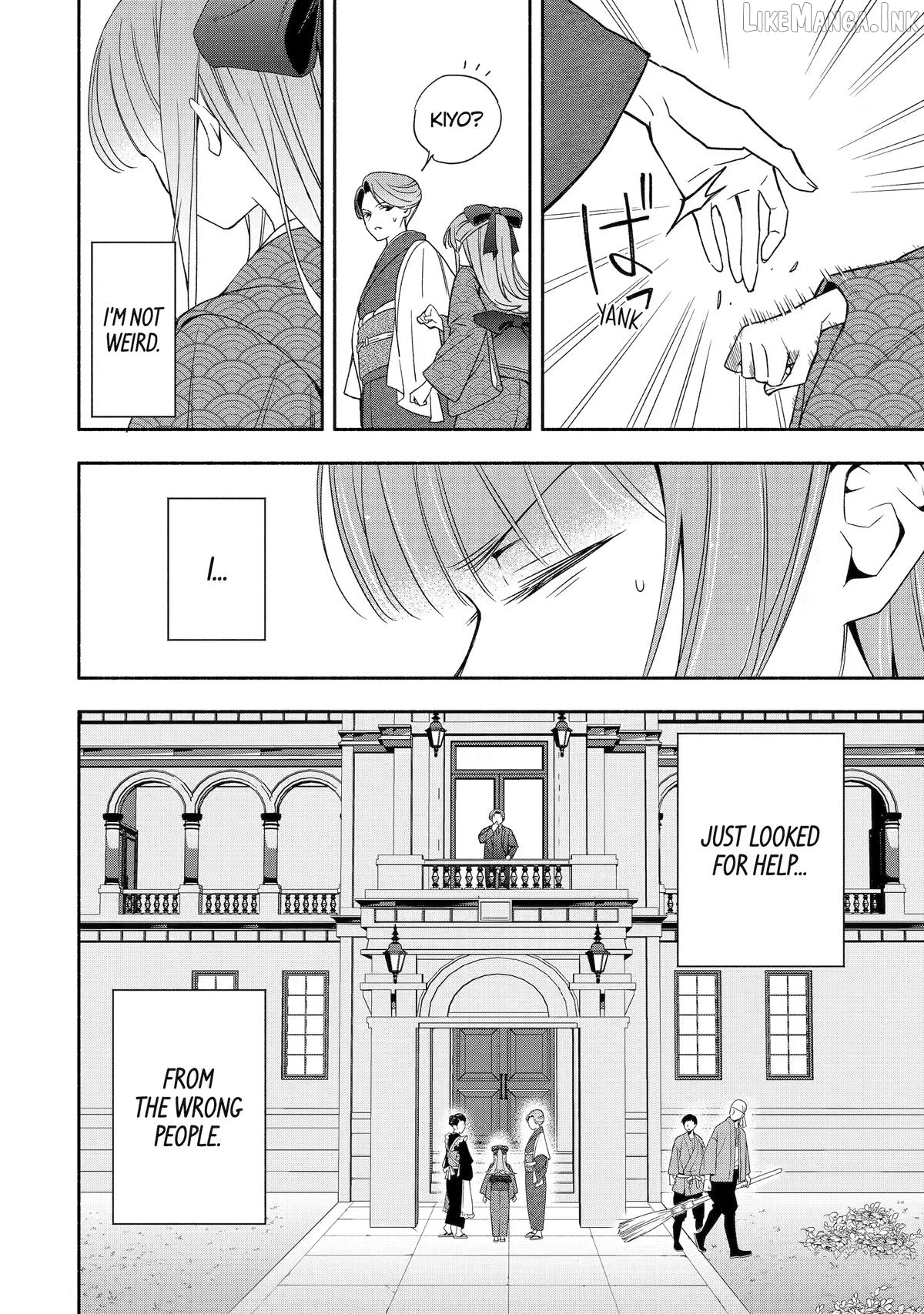 Adashino Kishokan Chapter 3 - page 20