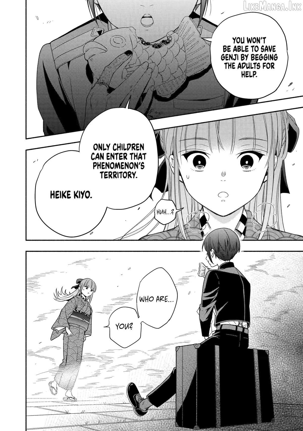 Adashino Kishokan Chapter 3 - page 24