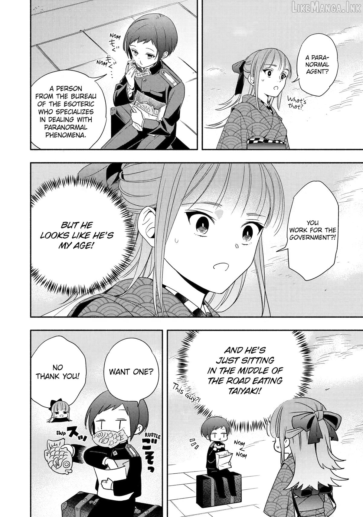 Adashino Kishokan Chapter 3 - page 26