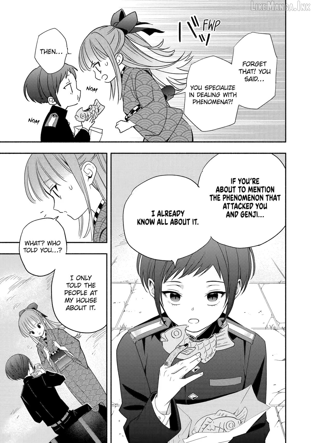 Adashino Kishokan Chapter 3 - page 27