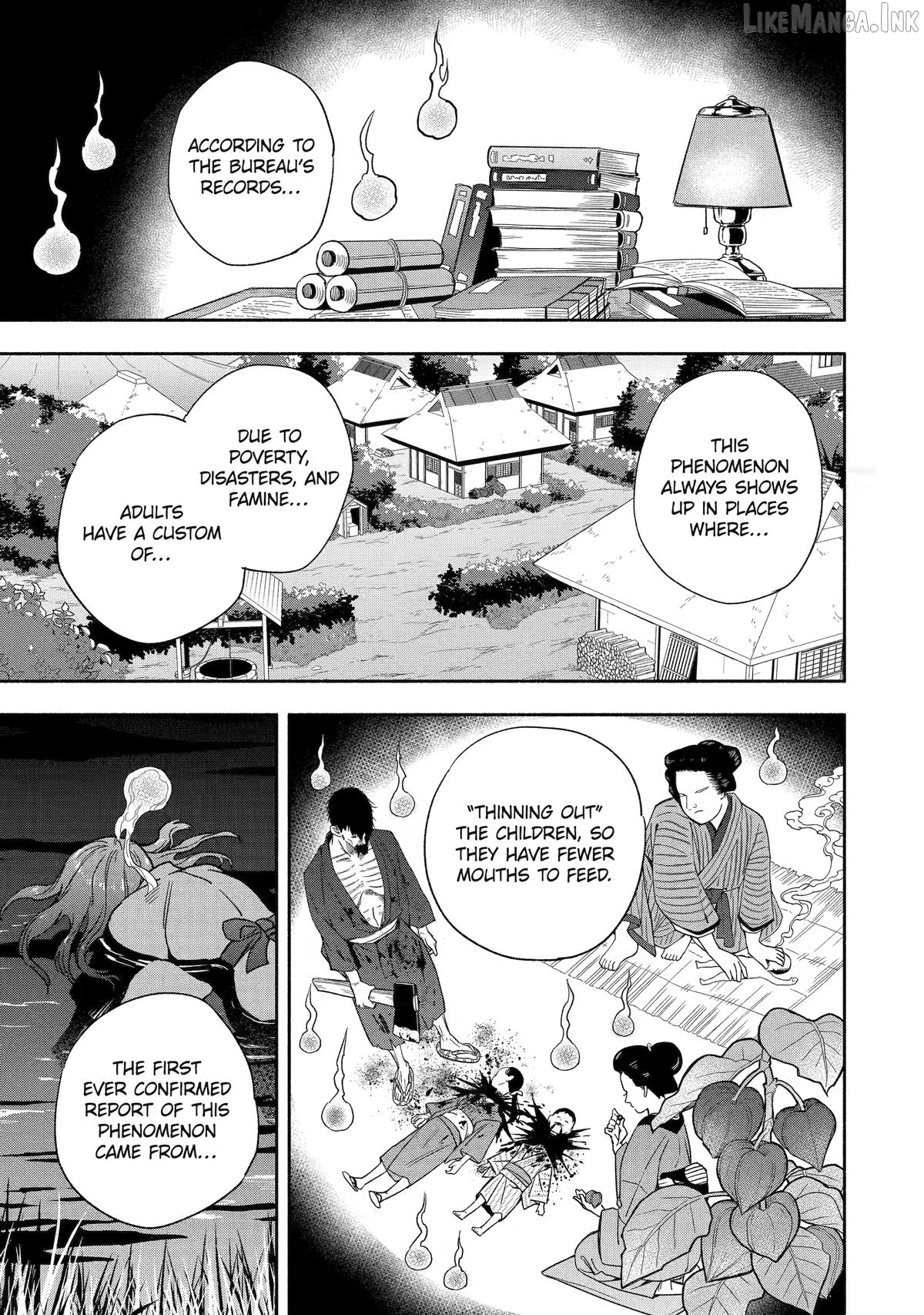 Adashino Kishokan Chapter 3 - page 29