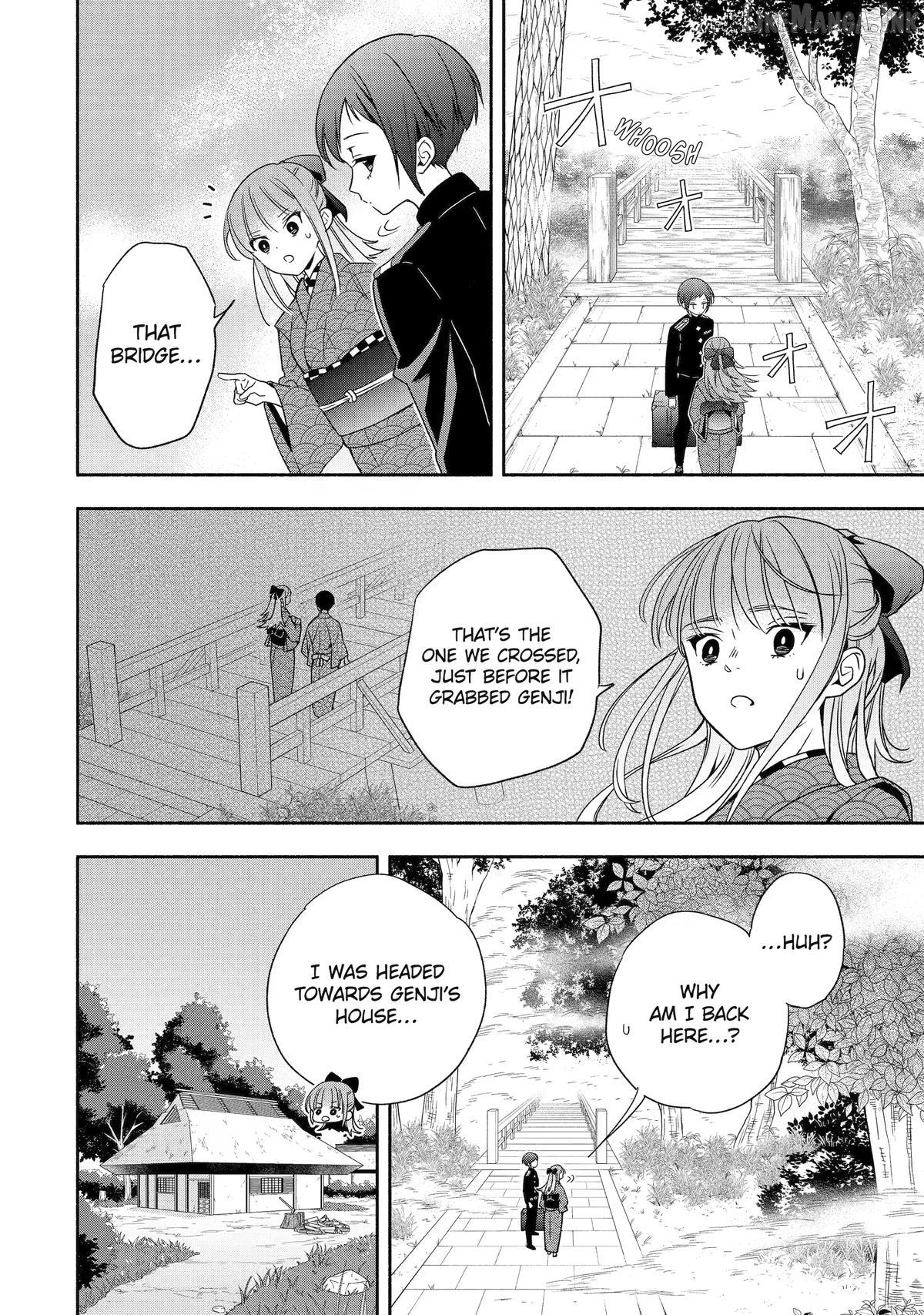 Adashino Kishokan Chapter 3 - page 32