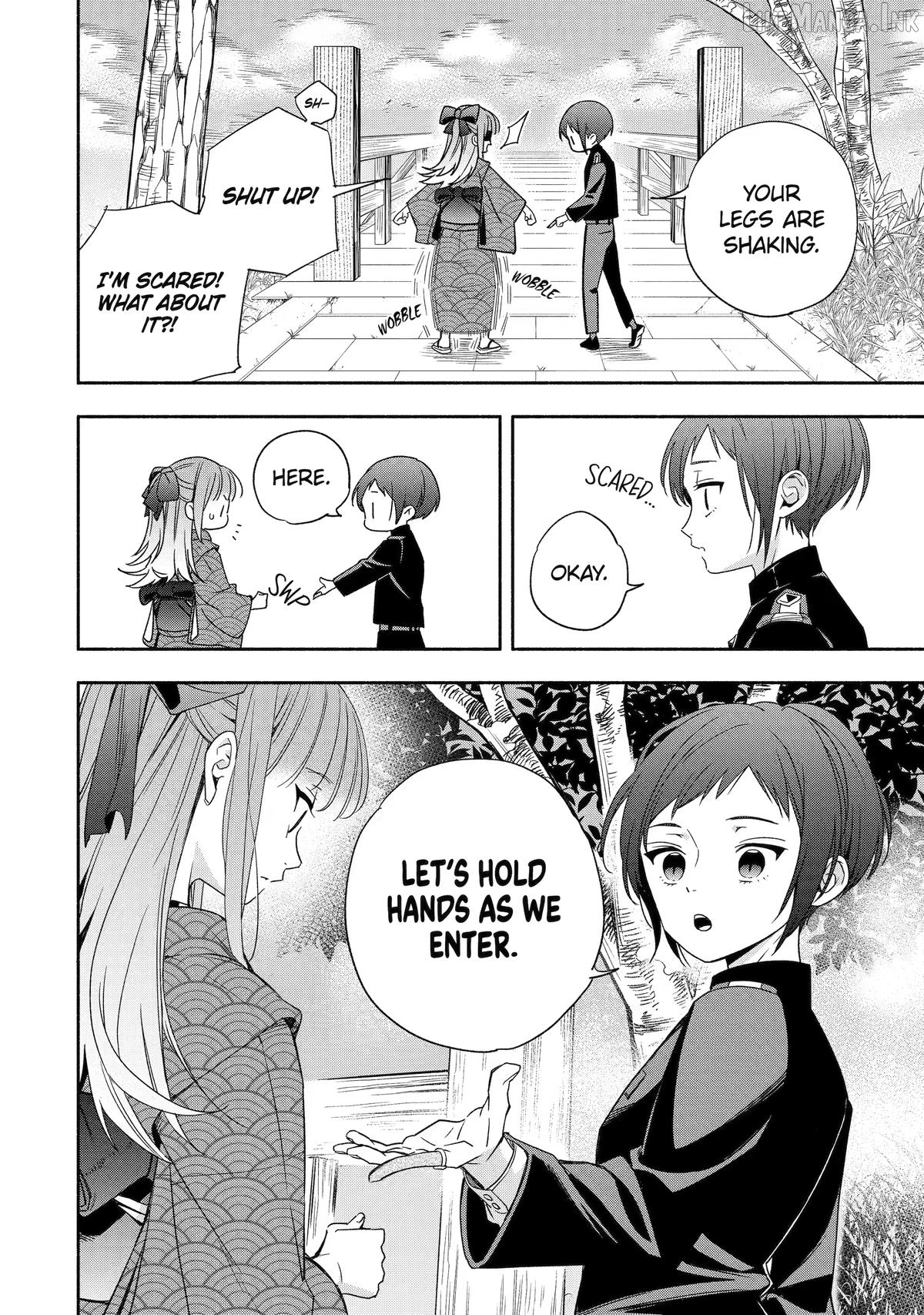 Adashino Kishokan Chapter 3 - page 38