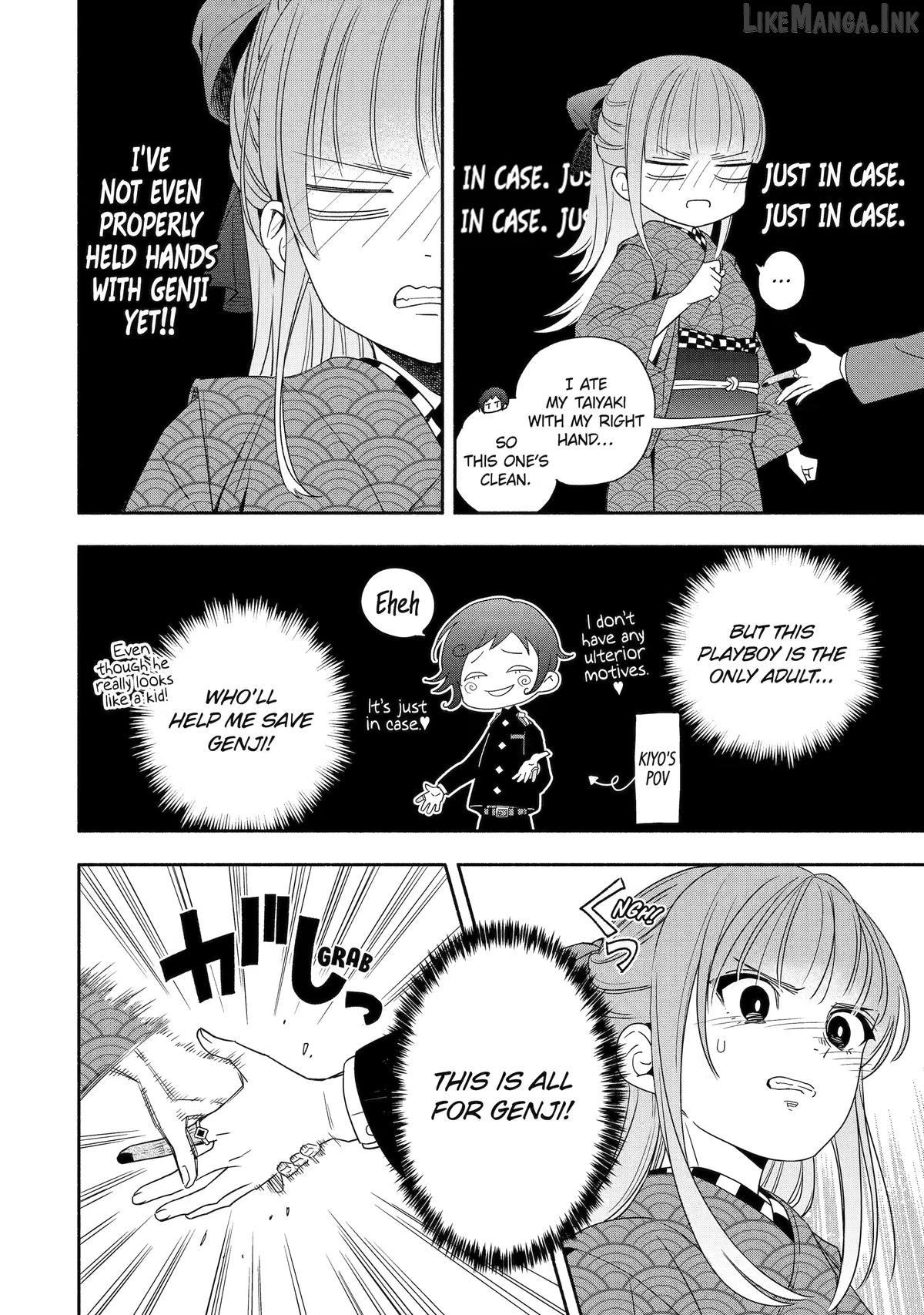 Adashino Kishokan Chapter 3 - page 40