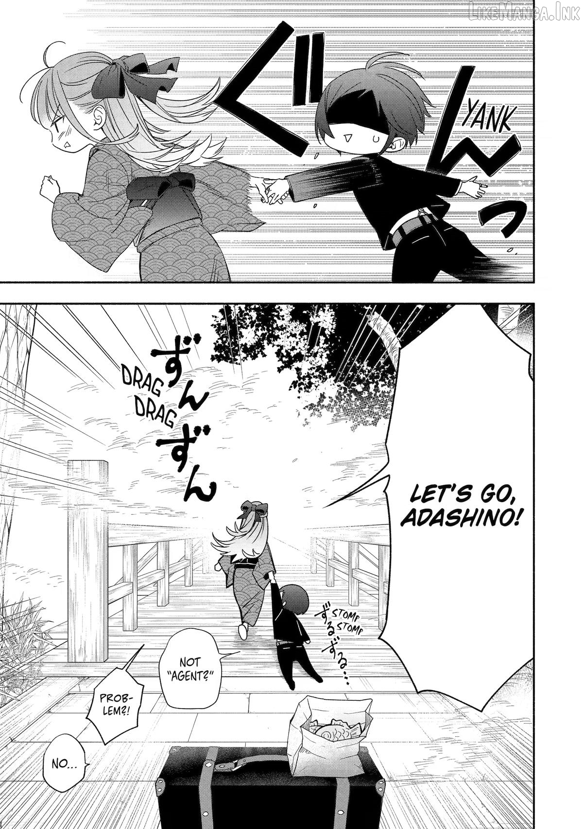 Adashino Kishokan Chapter 3 - page 41
