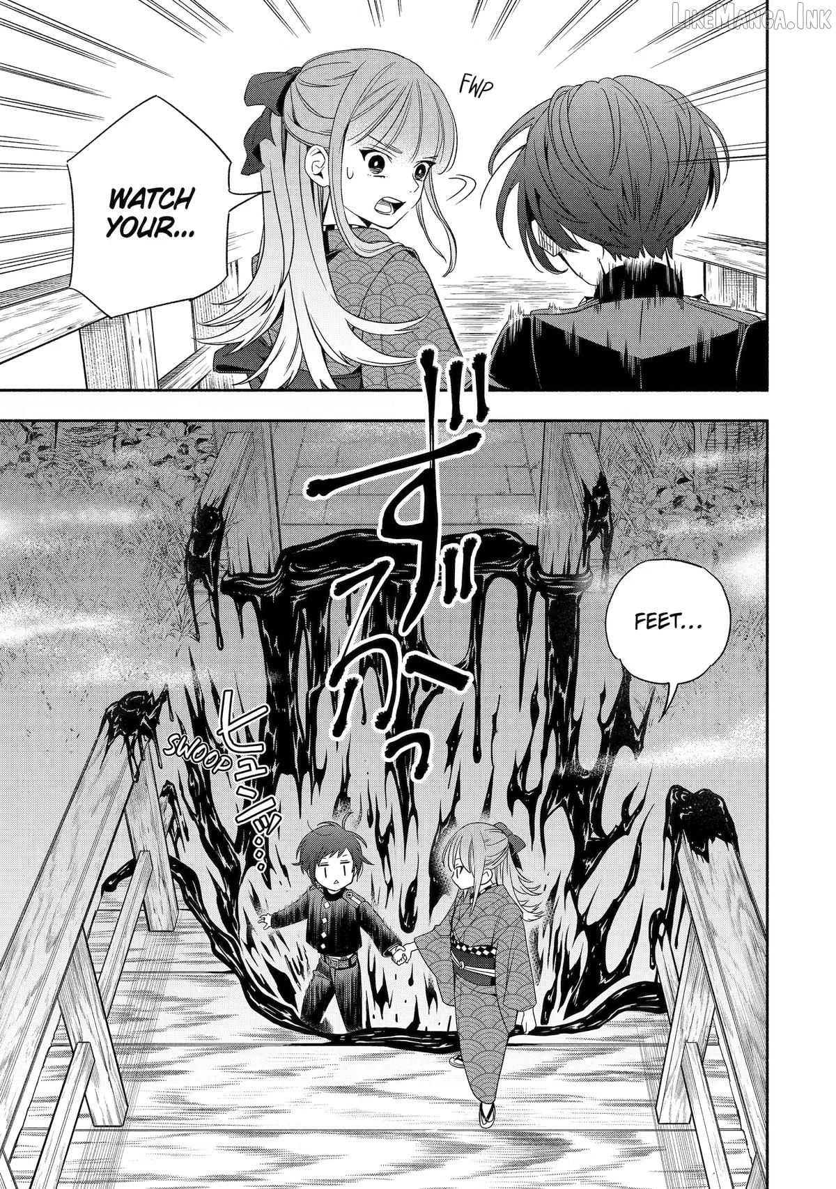 Adashino Kishokan Chapter 3 - page 43