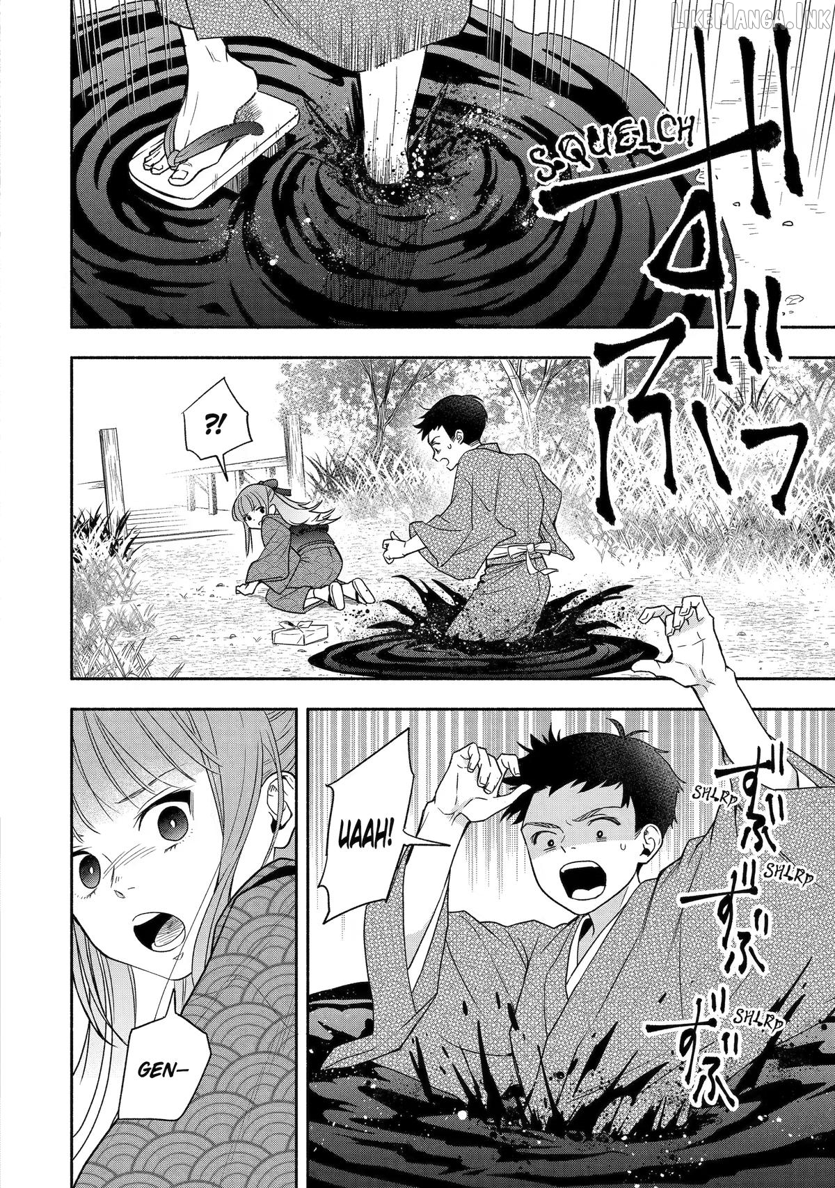 Adashino Kishokan Chapter 3 - page 6