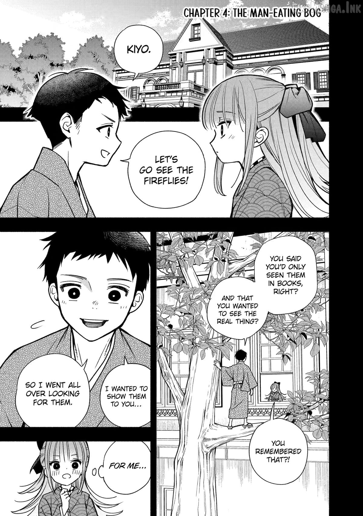 Adashino Kishokan Chapter 4 - page 1