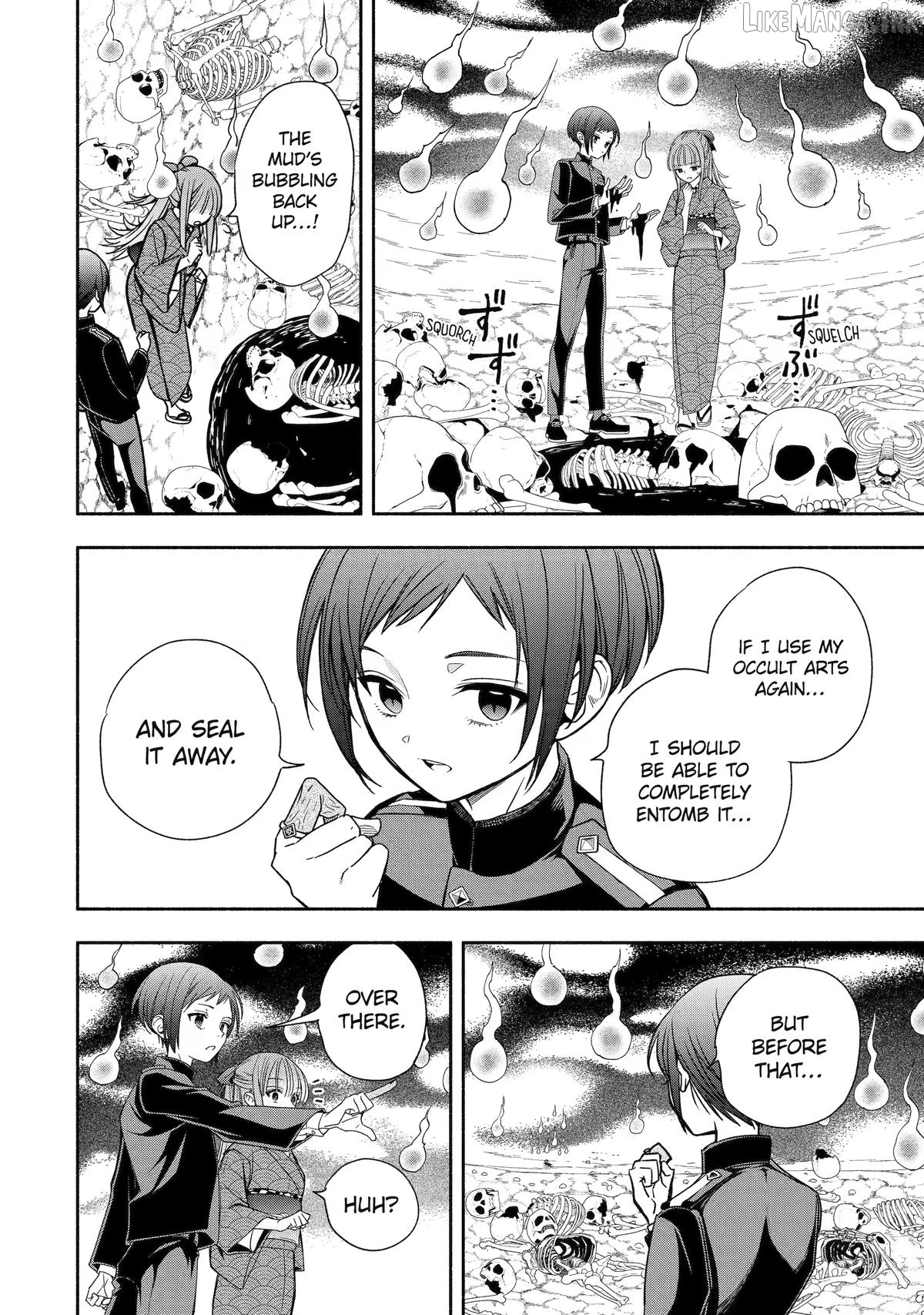 Adashino Kishokan Chapter 4 - page 10