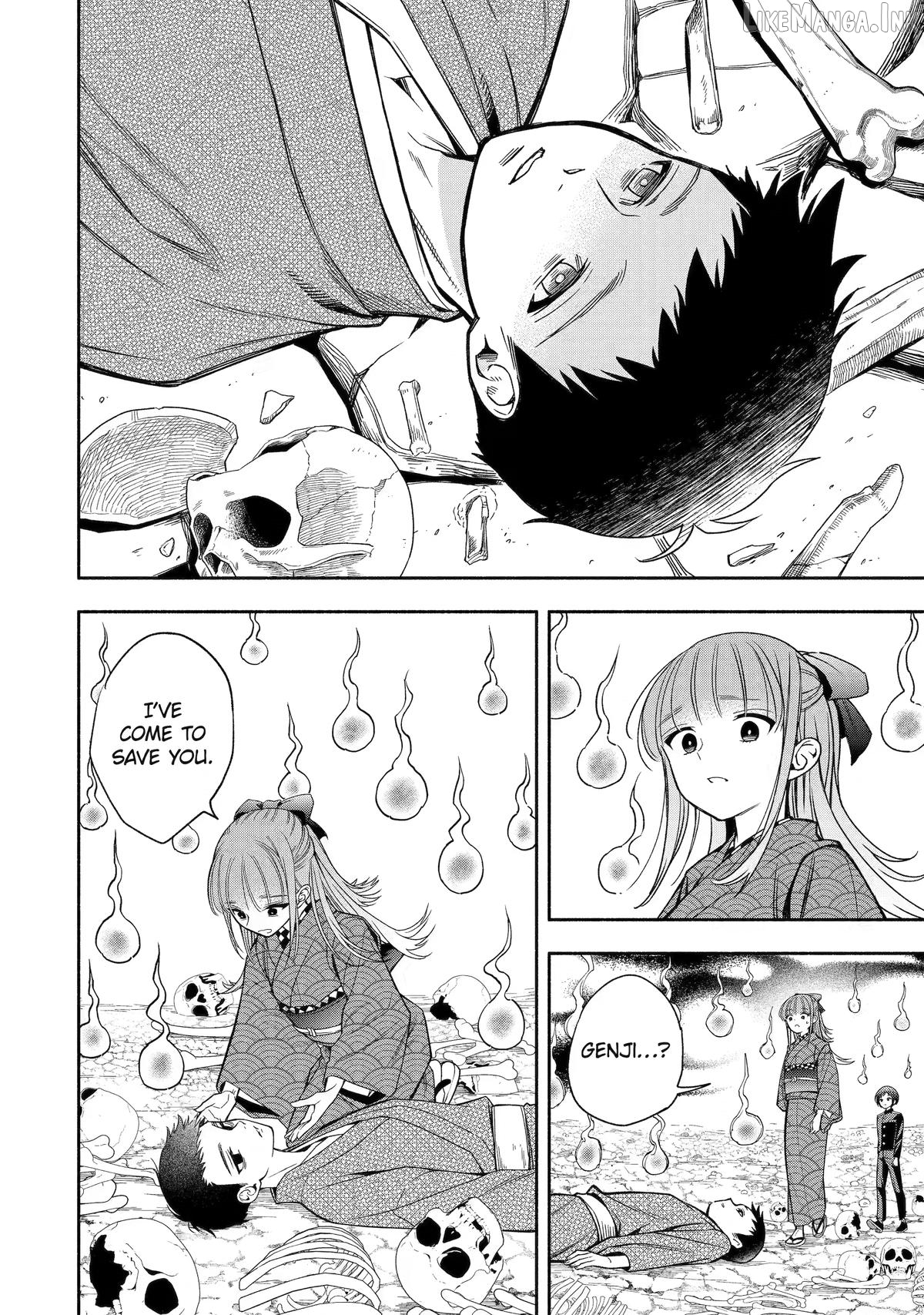 Adashino Kishokan Chapter 4 - page 12