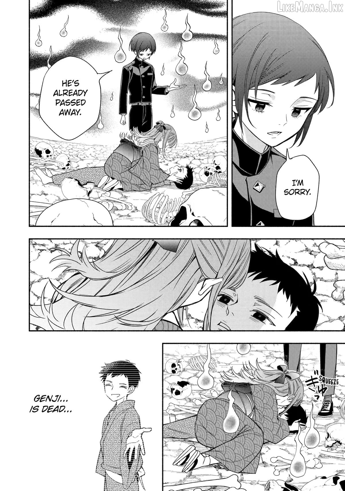 Adashino Kishokan Chapter 4 - page 14