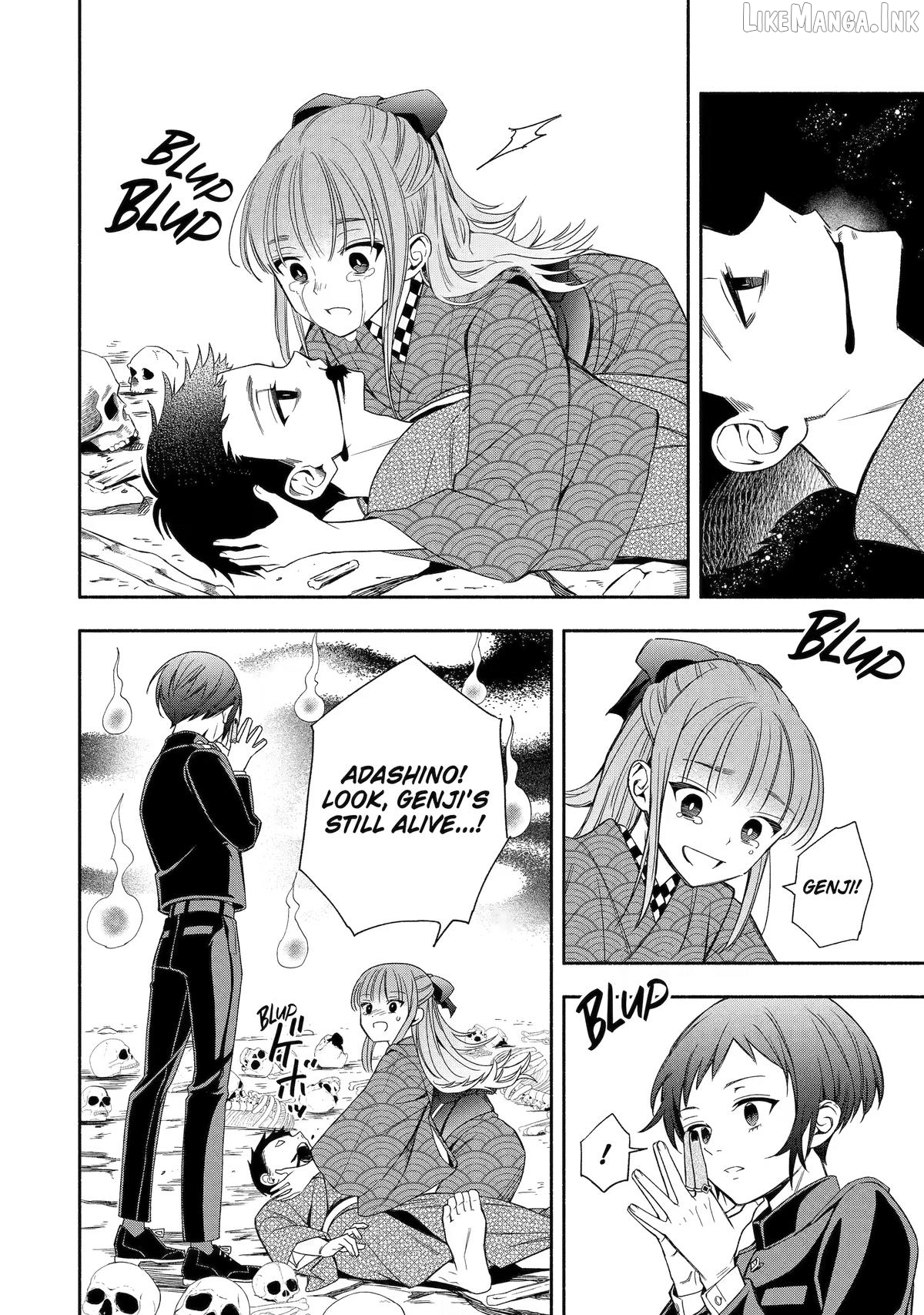 Adashino Kishokan Chapter 4 - page 16