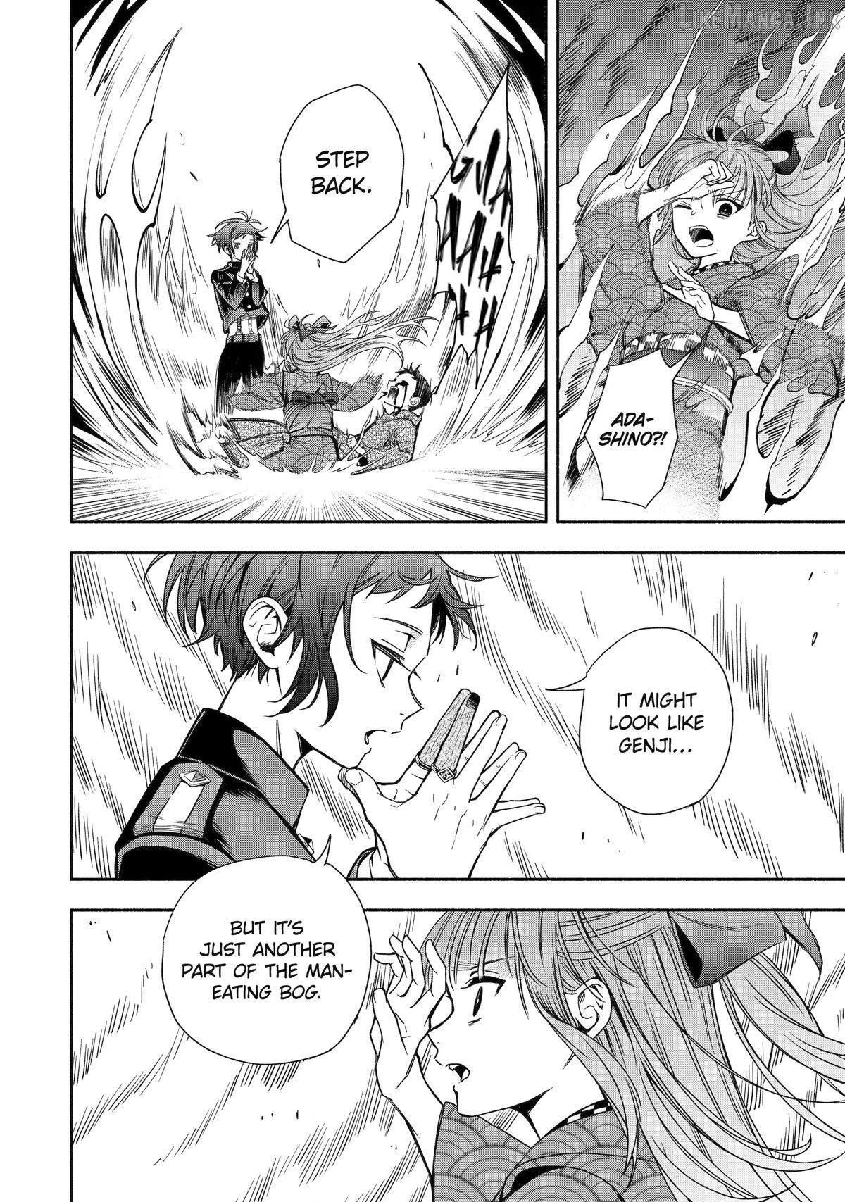 Adashino Kishokan Chapter 4 - page 18