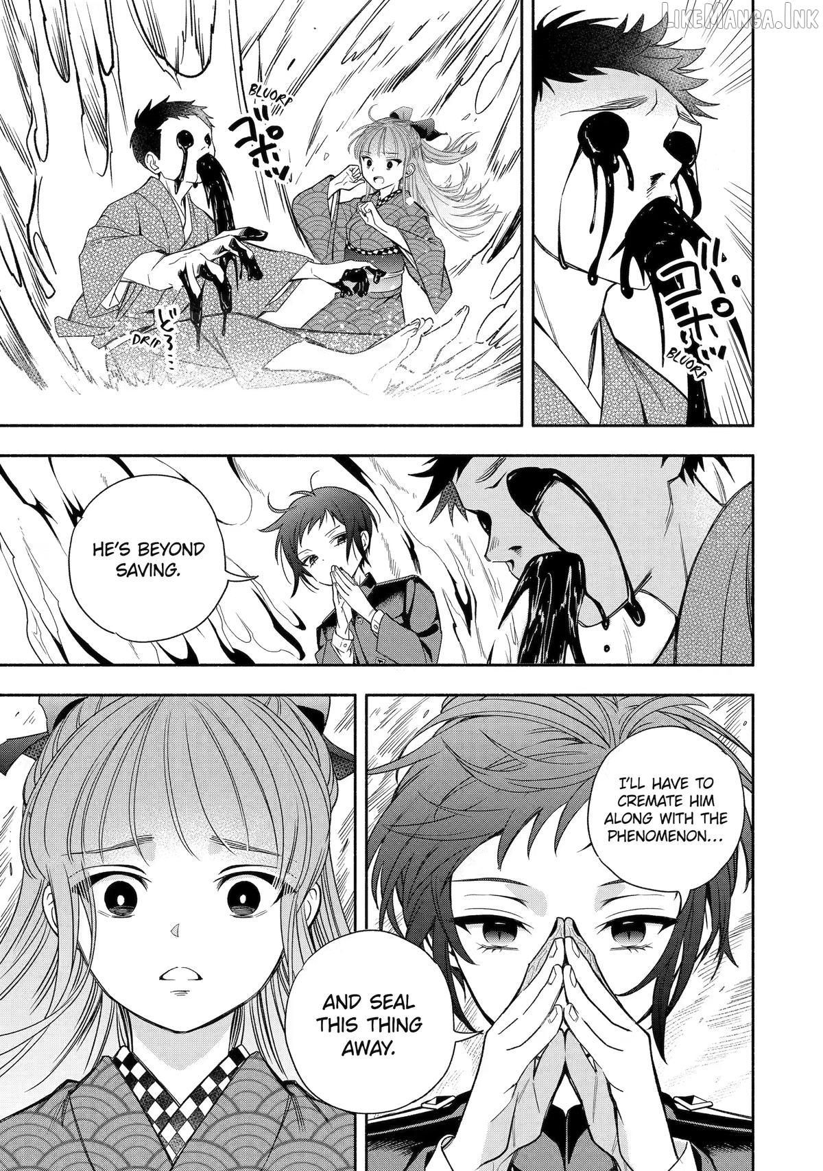 Adashino Kishokan Chapter 4 - page 19