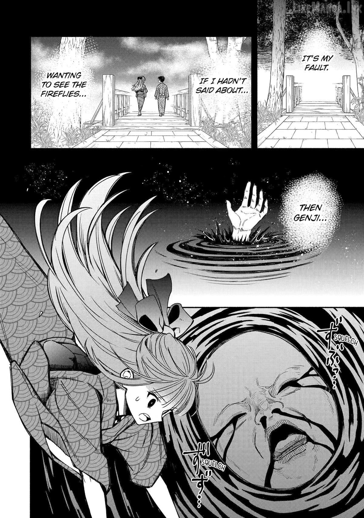 Adashino Kishokan Chapter 4 - page 2