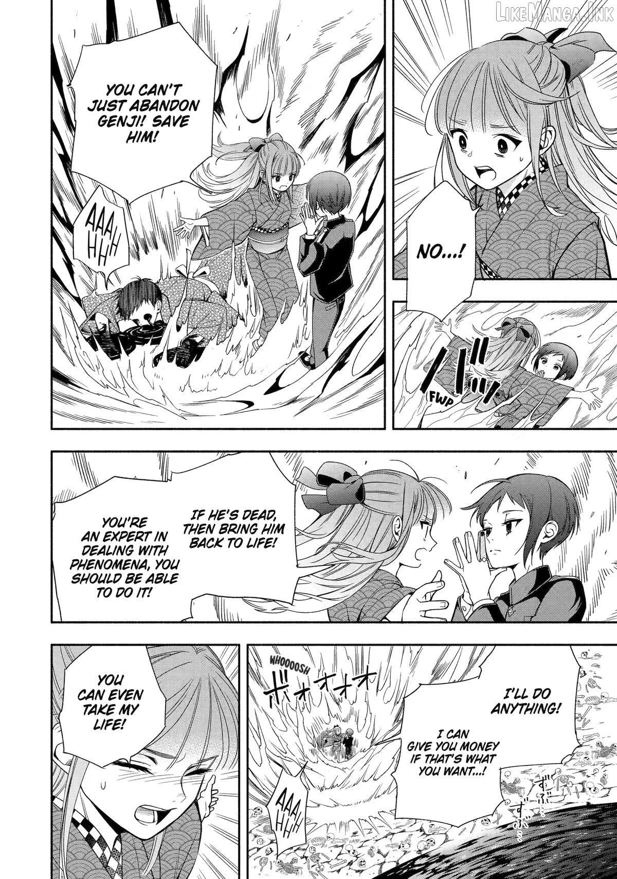 Adashino Kishokan Chapter 4 - page 20