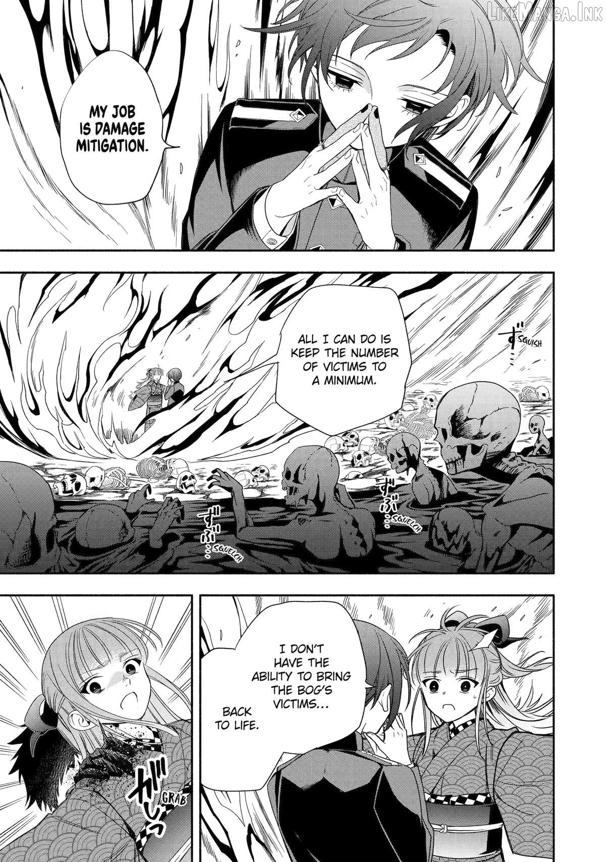 Adashino Kishokan Chapter 4 - page 21