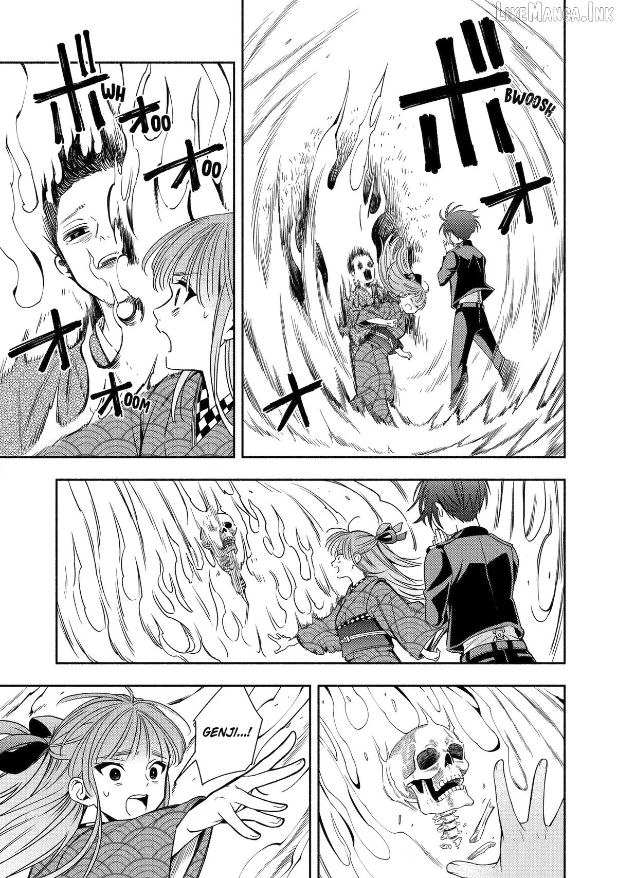 Adashino Kishokan Chapter 4 - page 23