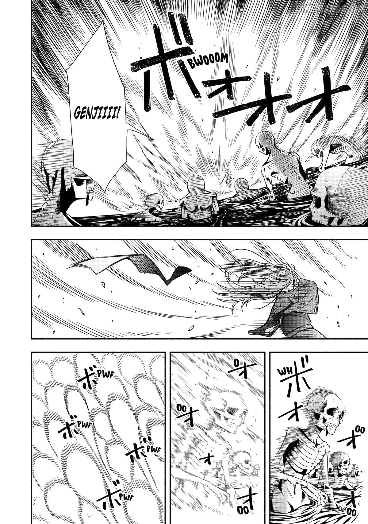 Adashino Kishokan Chapter 4 - page 24