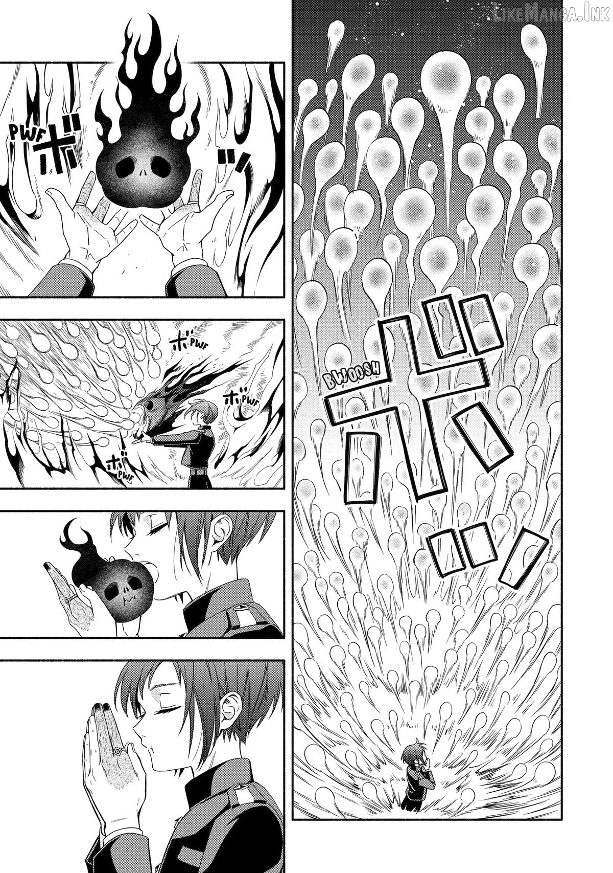 Adashino Kishokan Chapter 4 - page 25