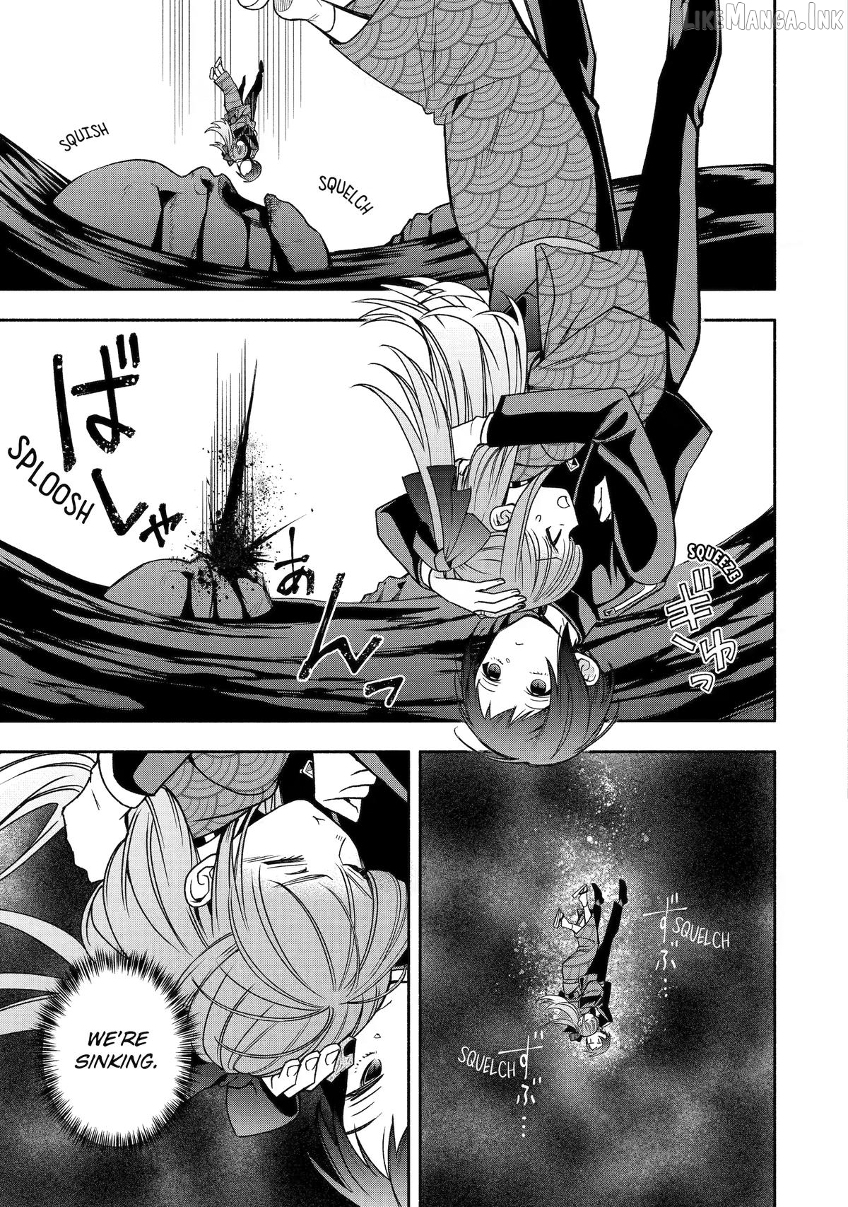 Adashino Kishokan Chapter 4 - page 3