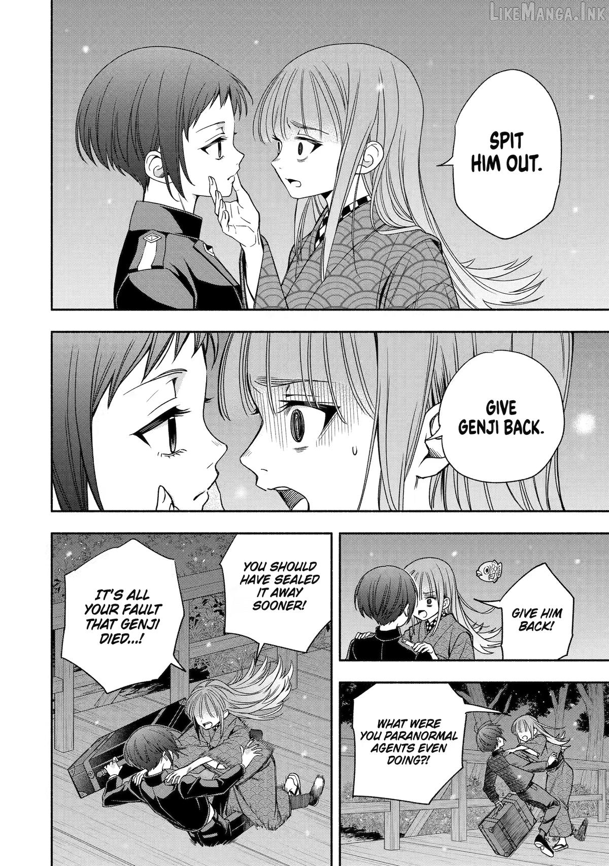 Adashino Kishokan Chapter 4 - page 30