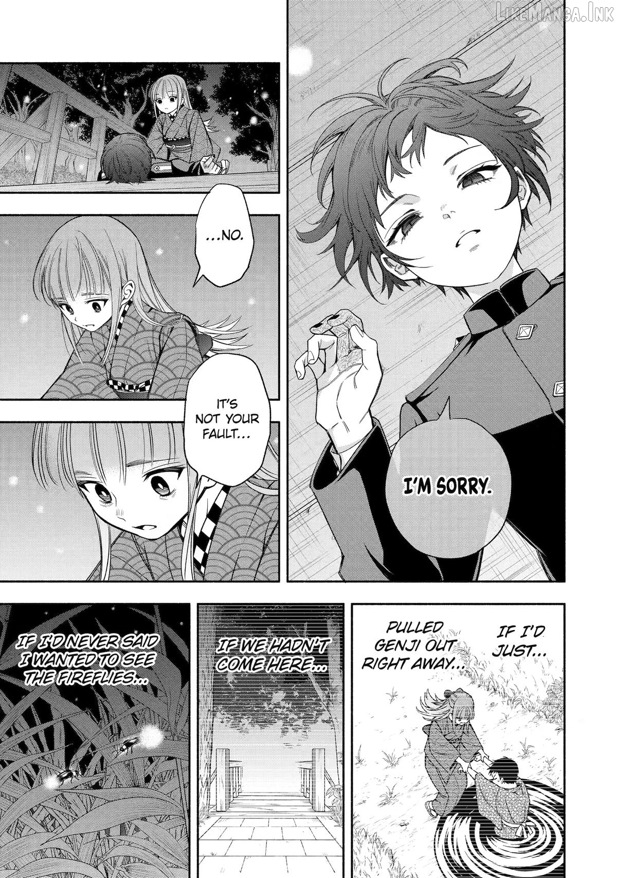 Adashino Kishokan Chapter 4 - page 31