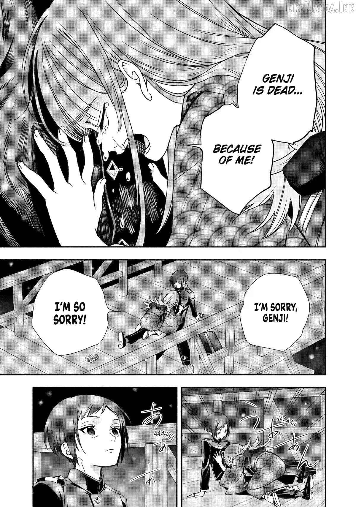 Adashino Kishokan Chapter 4 - page 33