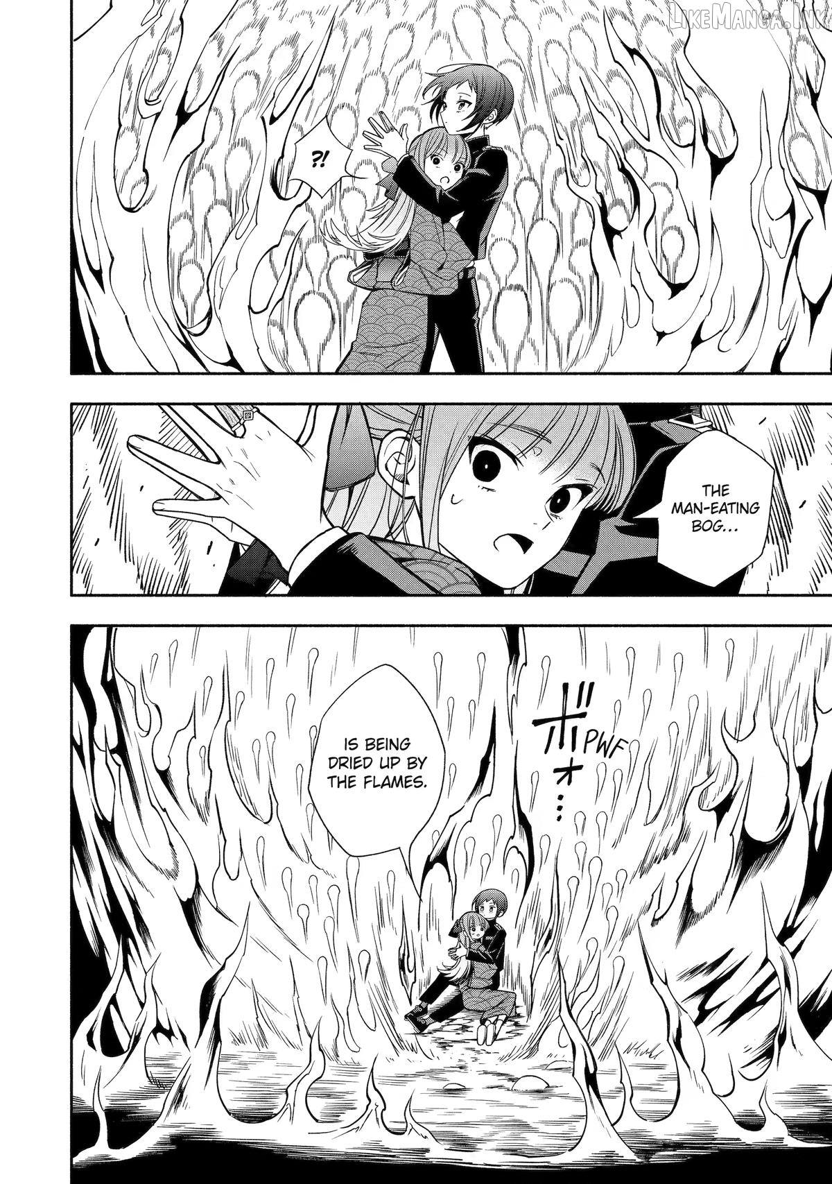 Adashino Kishokan Chapter 4 - page 6