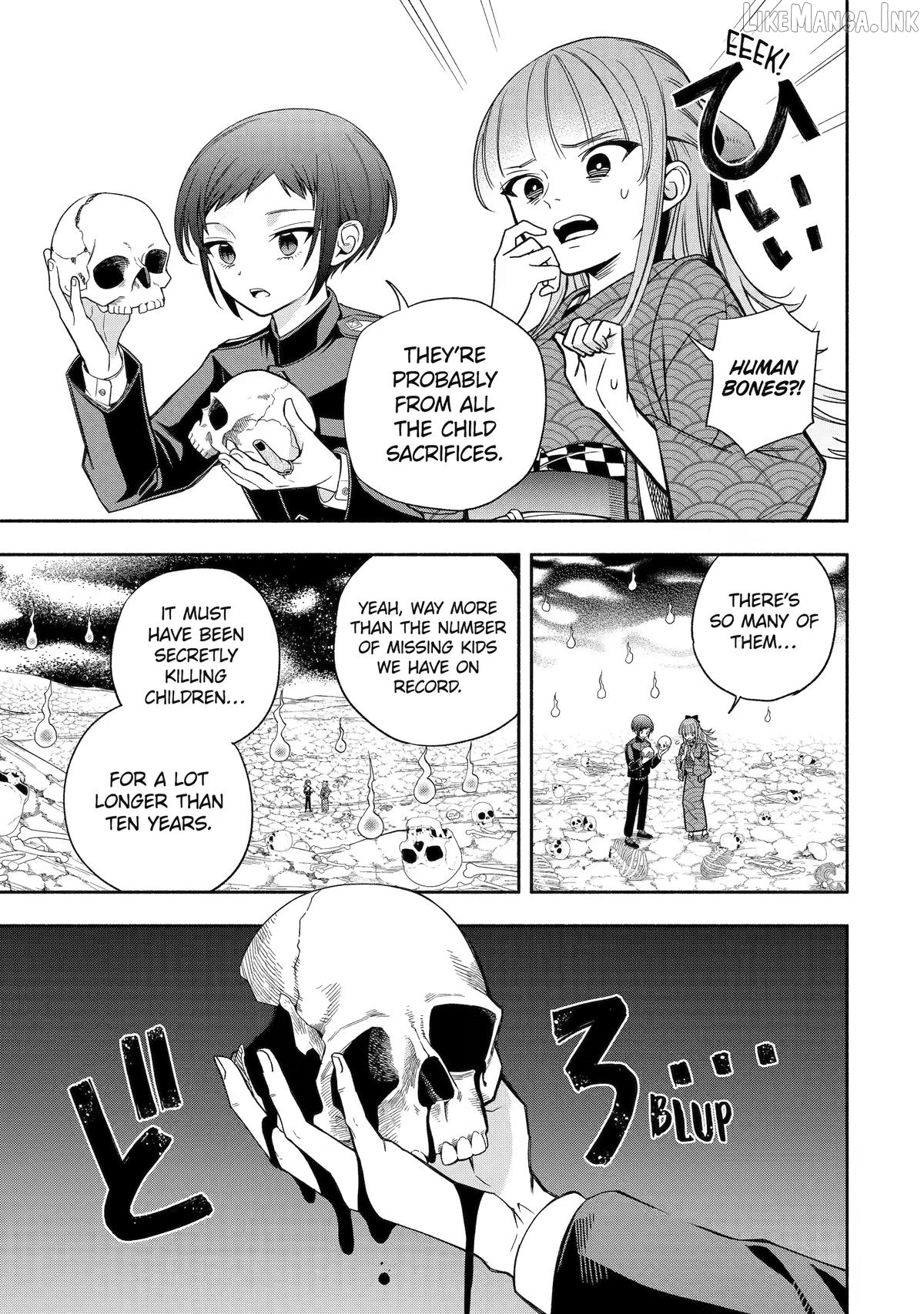 Adashino Kishokan Chapter 4 - page 9