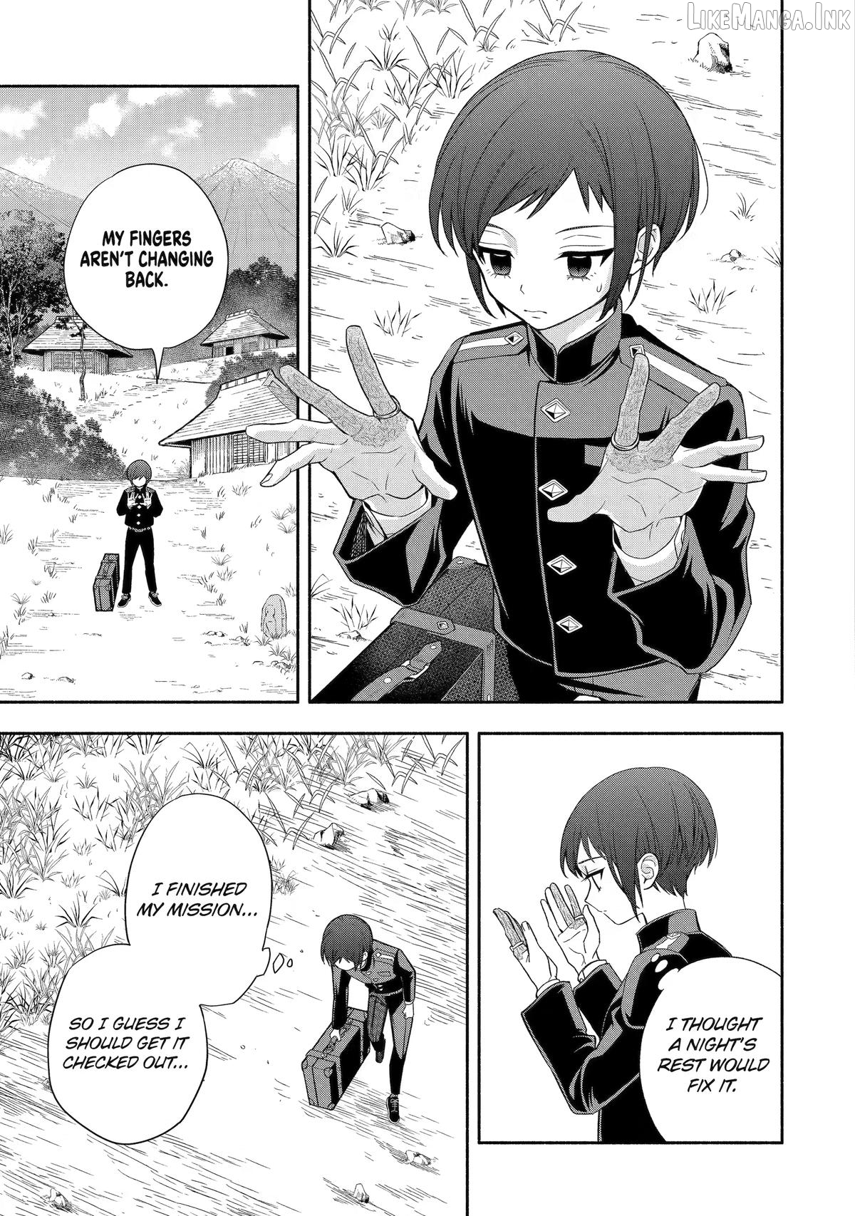 Adashino Kishokan Chapter 5 - page 11
