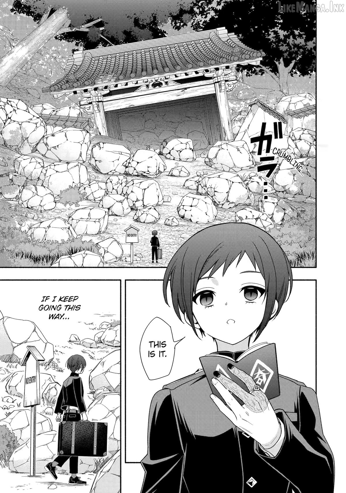 Adashino Kishokan Chapter 5 - page 13