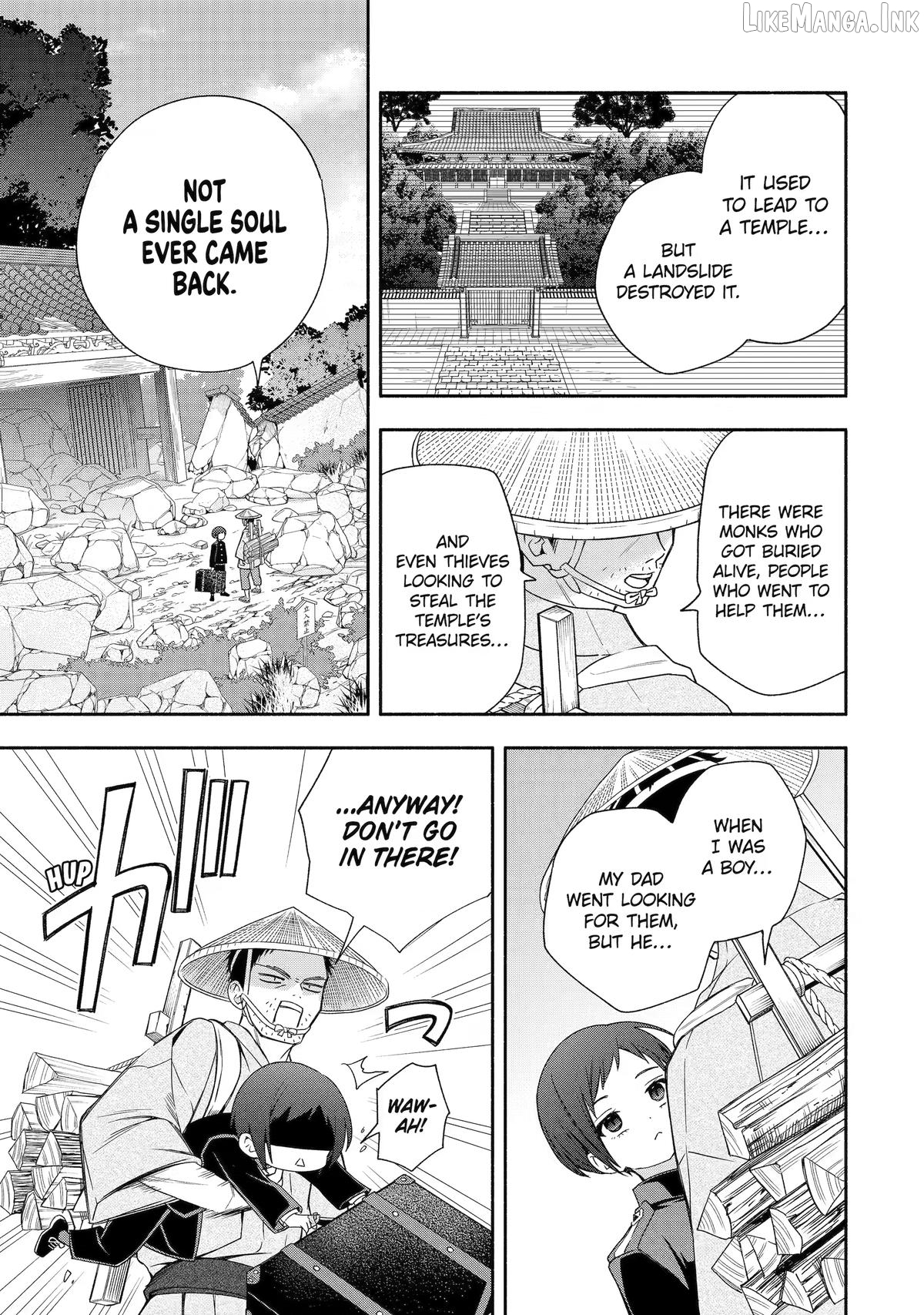 Adashino Kishokan Chapter 5 - page 17