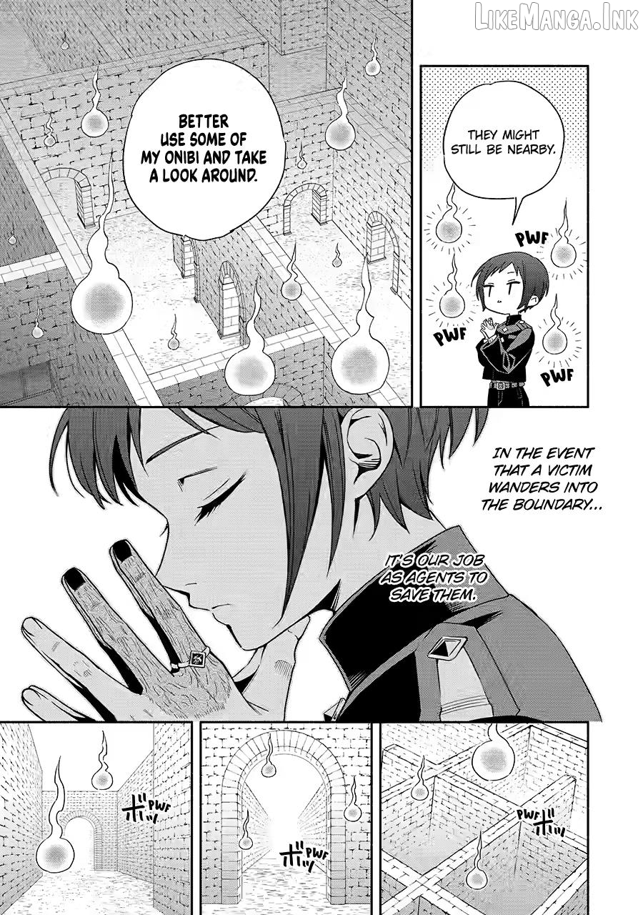 Adashino Kishokan Chapter 5 - page 25
