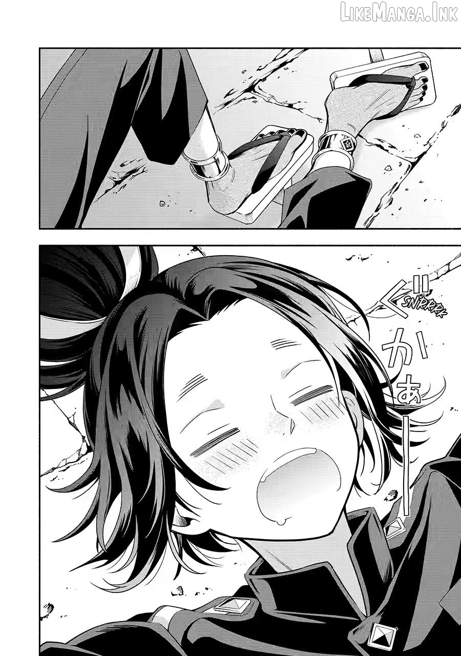 Adashino Kishokan Chapter 5 - page 26
