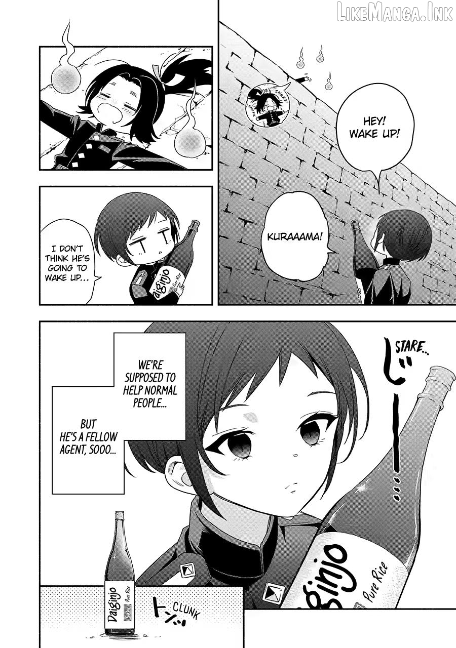 Adashino Kishokan Chapter 5 - page 28