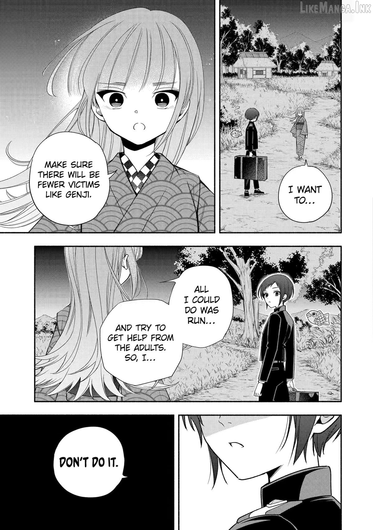Adashino Kishokan Chapter 5 - page 3