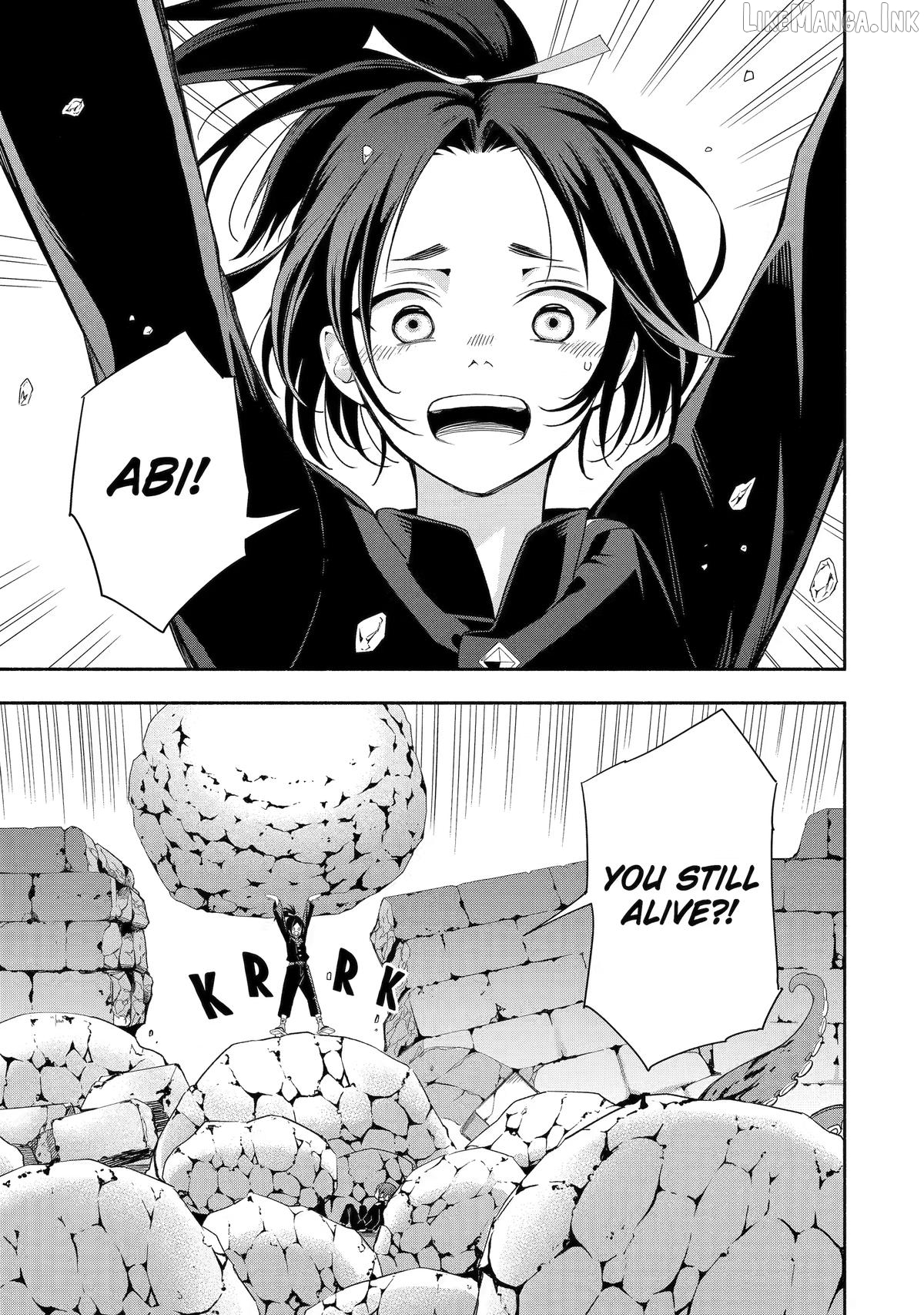 Adashino Kishokan Chapter 5 - page 37